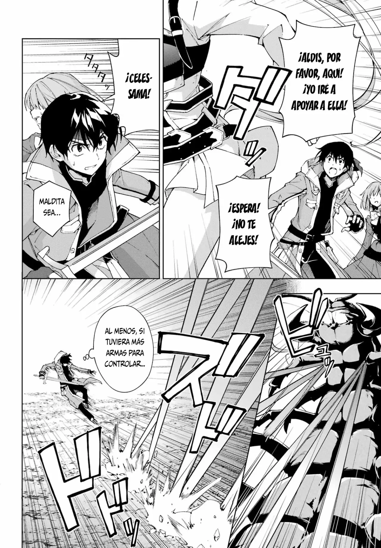 The Swordsman Called the Countless Swords Sorcerer Capitulo 42 página 9