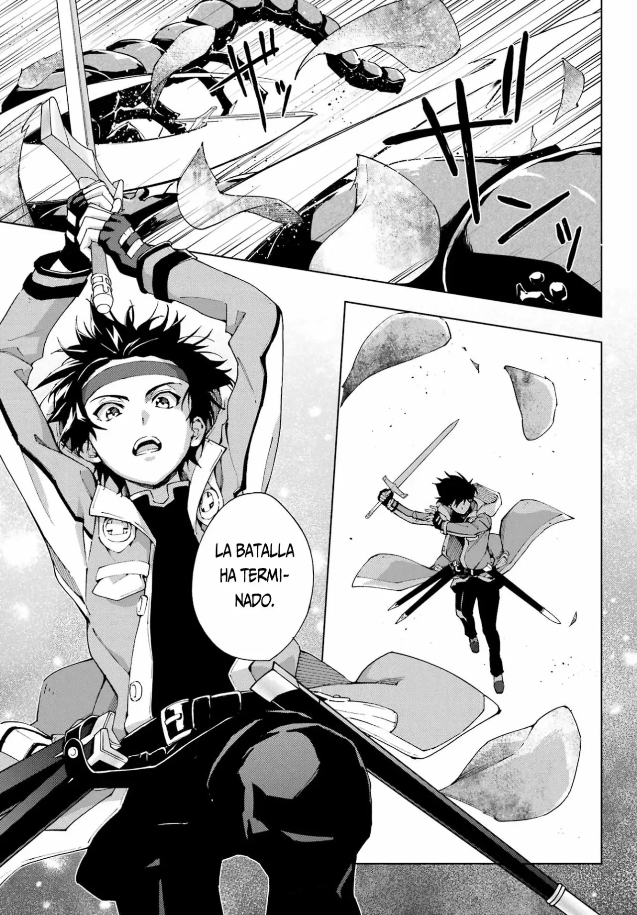 The Swordsman Called the Countless Swords Sorcerer Capitulo 44 página 10