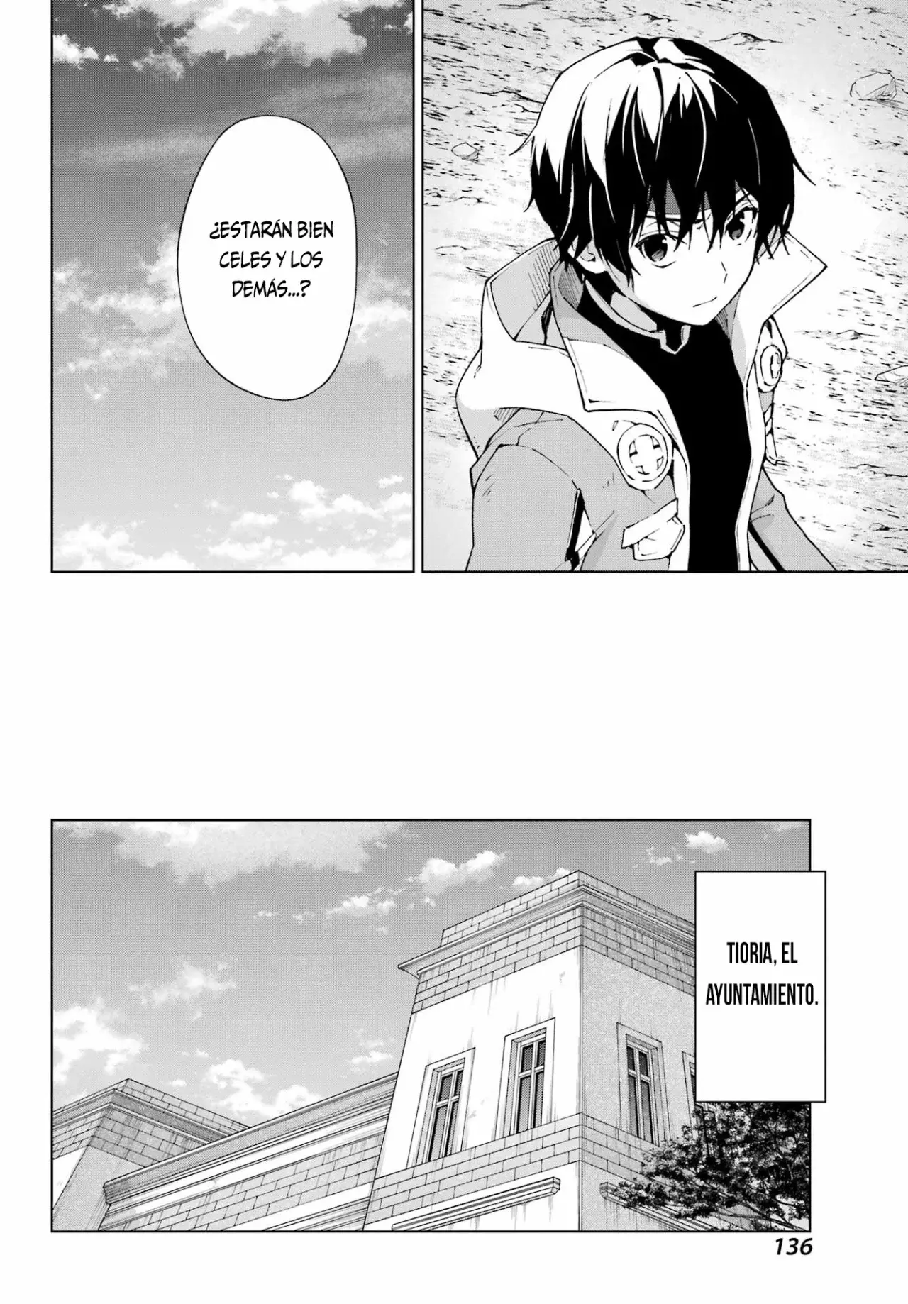 The Swordsman Called the Countless Swords Sorcerer Capitulo 44 página 15