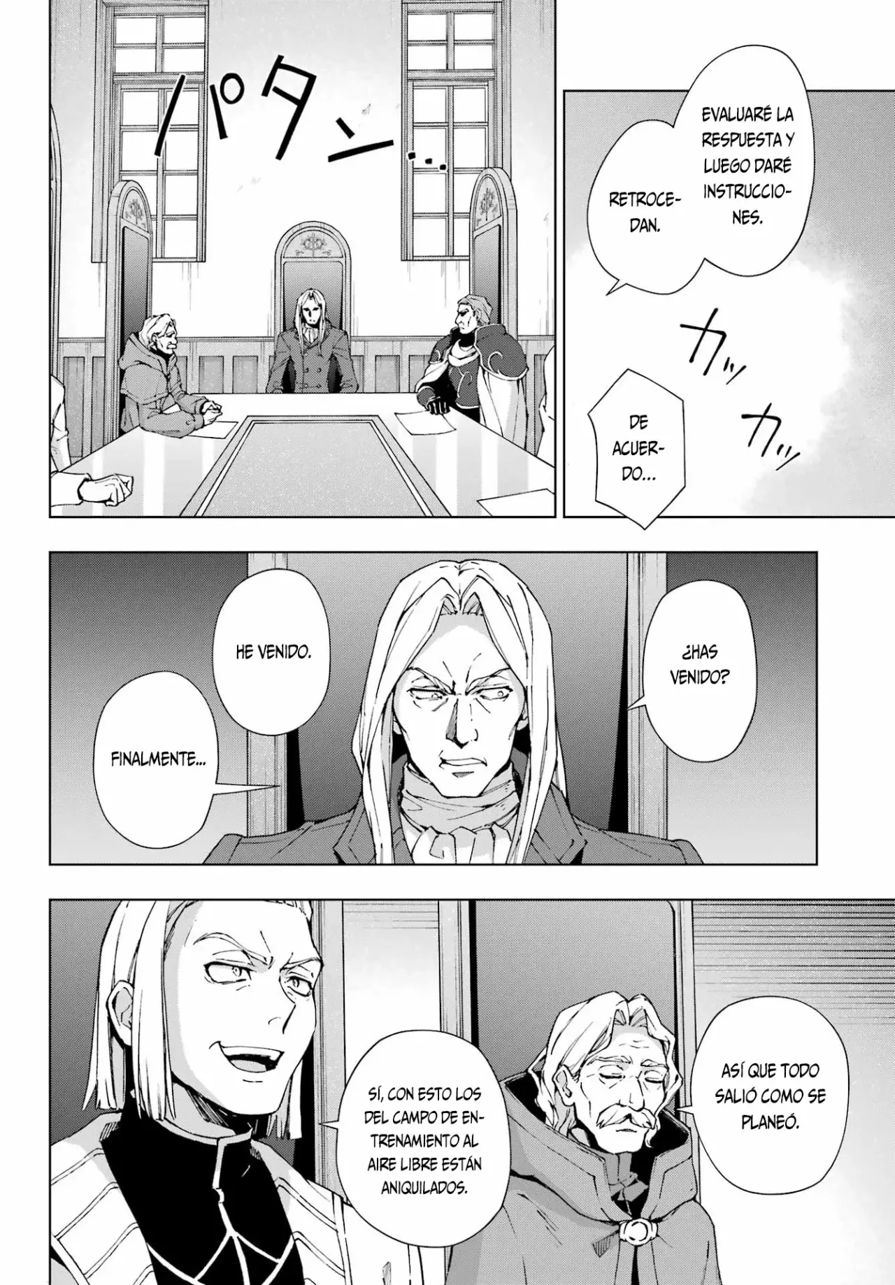 The Swordsman Called the Countless Swords Sorcerer Capitulo 44 página 17