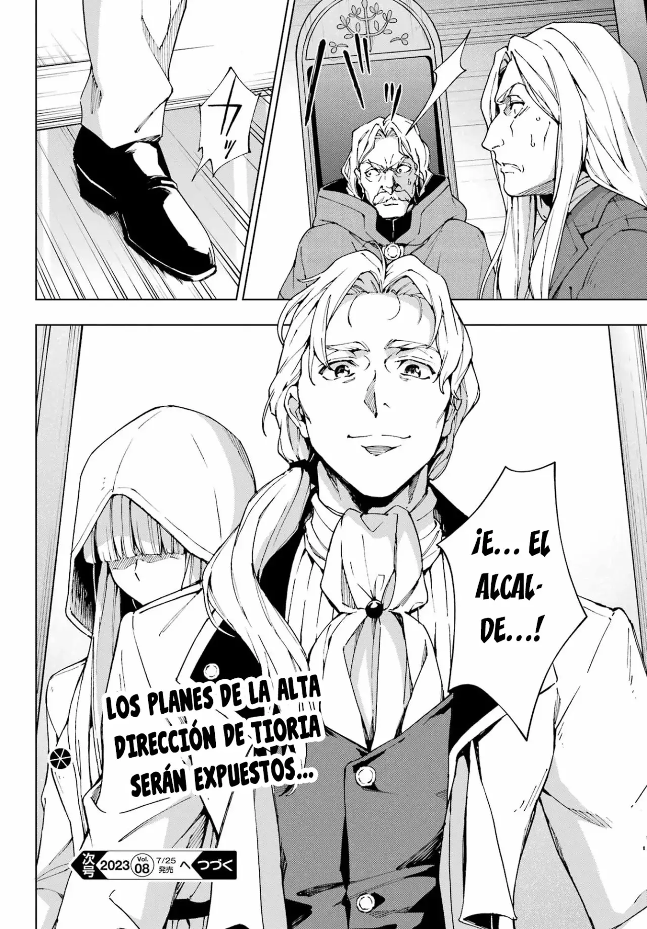 The Swordsman Called the Countless Swords Sorcerer Capitulo 44 página 19