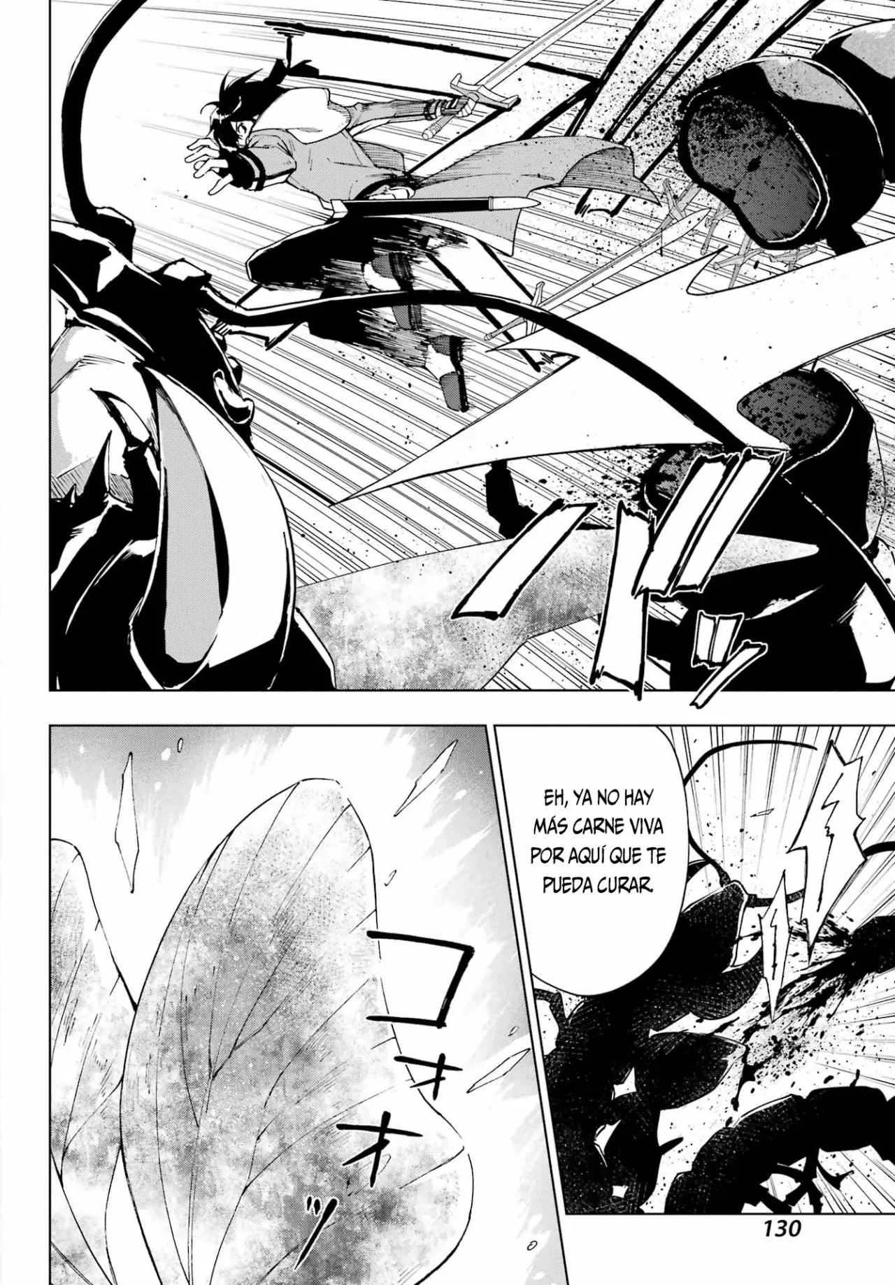 The Swordsman Called the Countless Swords Sorcerer Capitulo 44 página 9