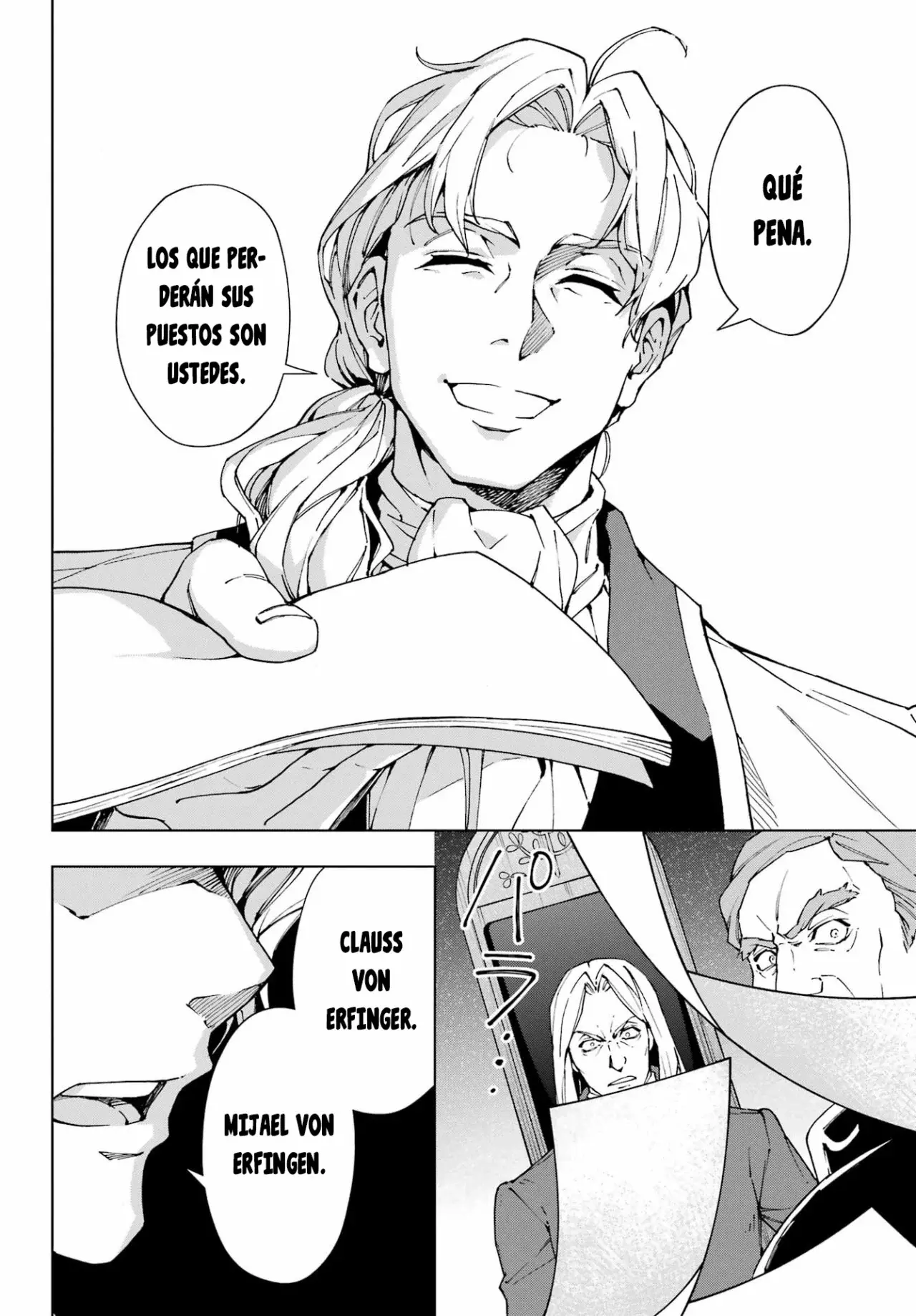 The Swordsman Called the Countless Swords Sorcerer Capitulo 45 página 11