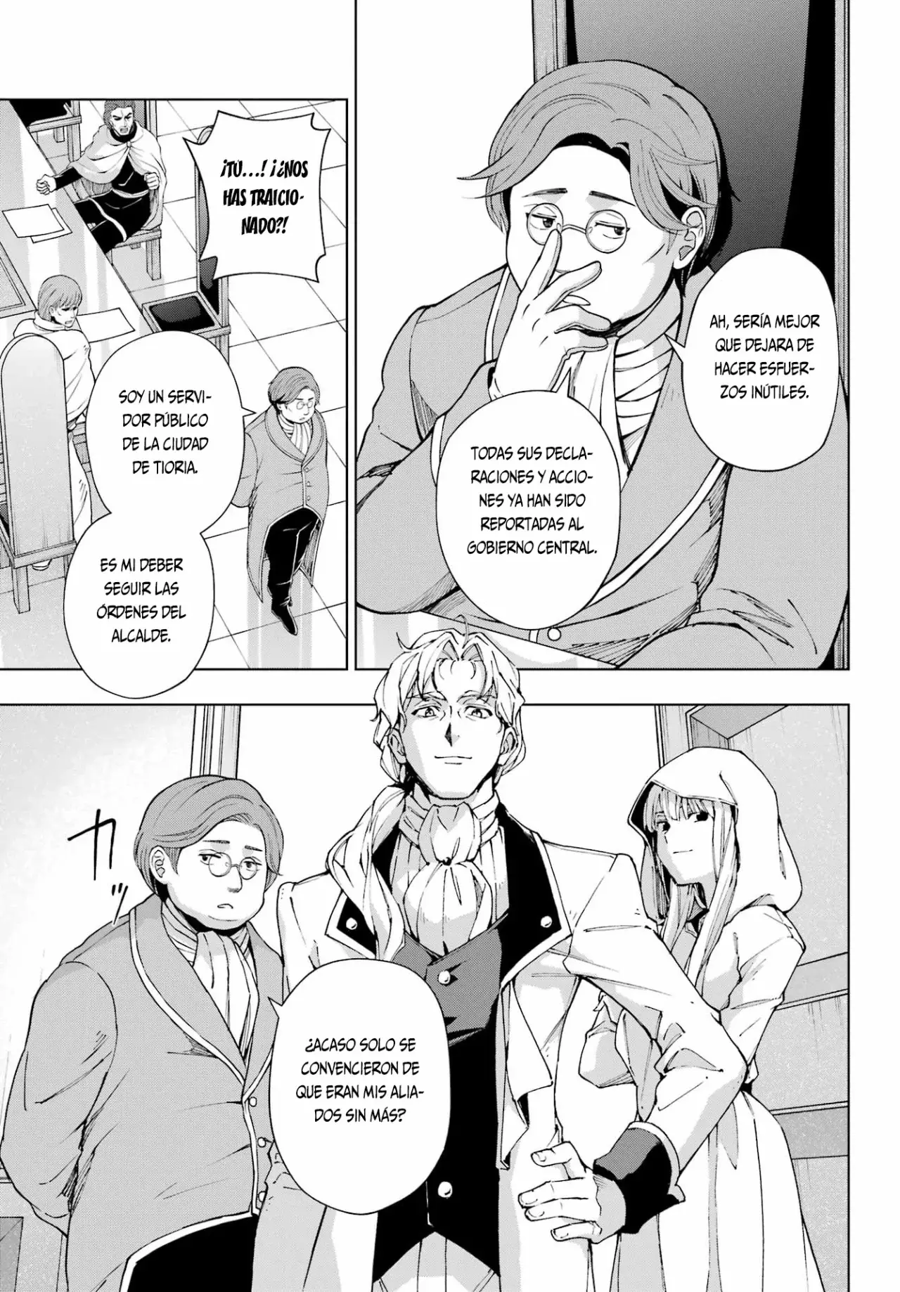 The Swordsman Called the Countless Swords Sorcerer Capitulo 45 página 14