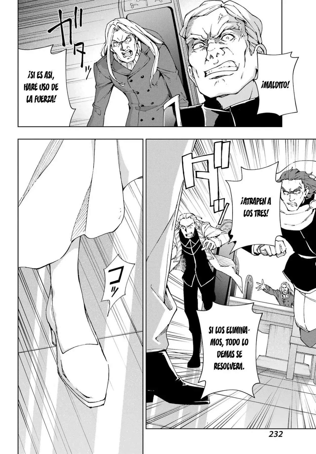 The Swordsman Called the Countless Swords Sorcerer Capitulo 45 página 15
