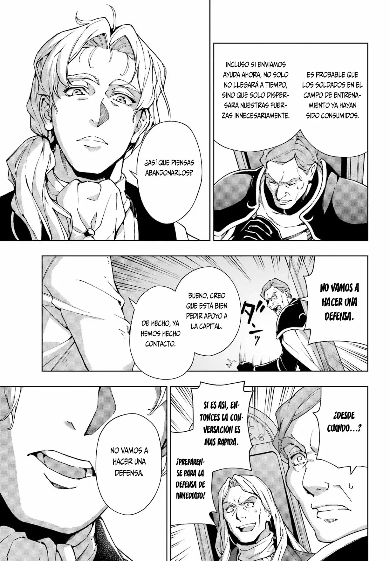 The Swordsman Called the Countless Swords Sorcerer Capitulo 45 página 6