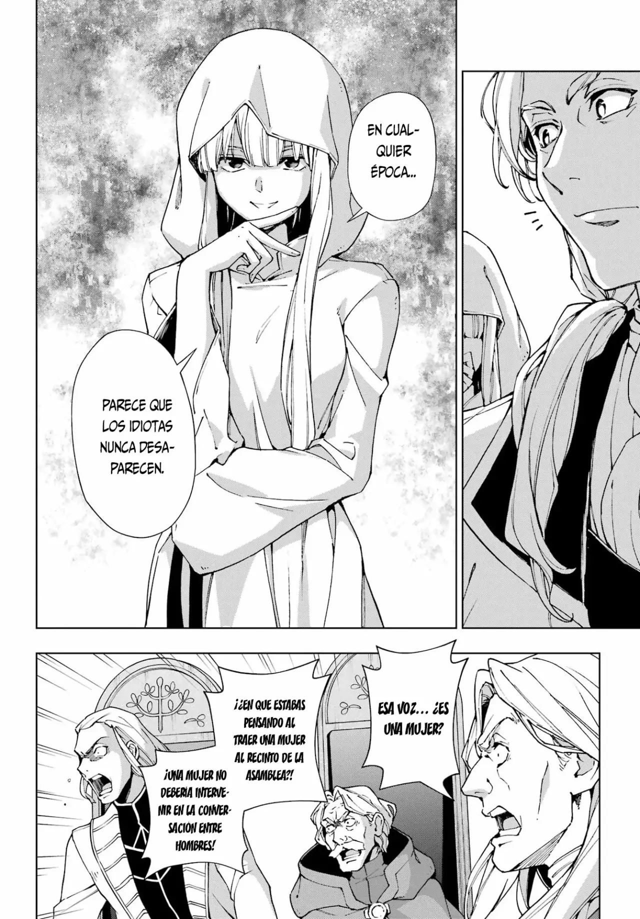 The Swordsman Called the Countless Swords Sorcerer Capitulo 45 página 9