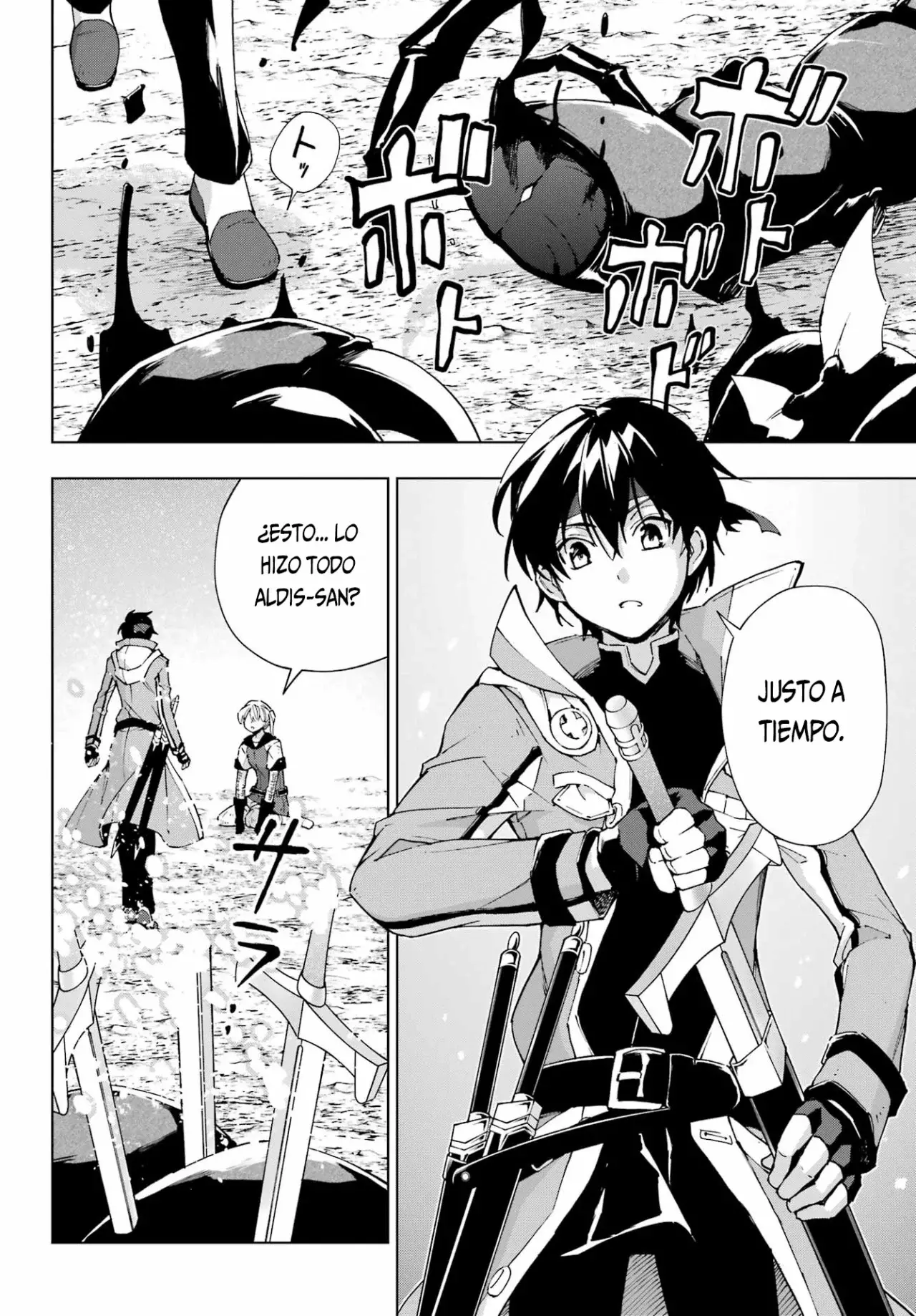 The Swordsman Called the Countless Swords Sorcerer Capitulo 46 página 15