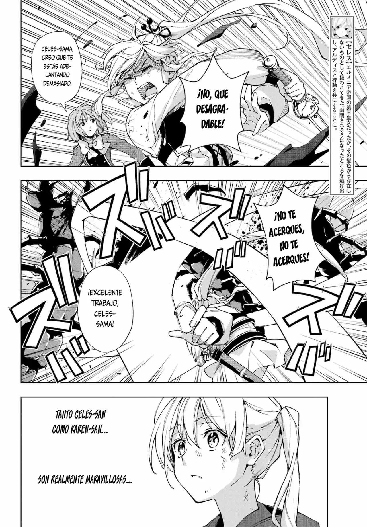 The Swordsman Called the Countless Swords Sorcerer Capitulo 46 página 5