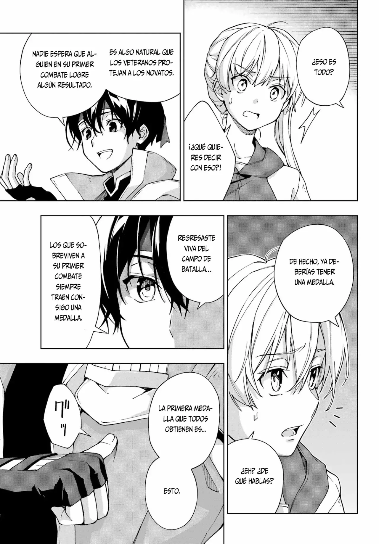 The Swordsman Called the Countless Swords Sorcerer Capitulo 47 página 10