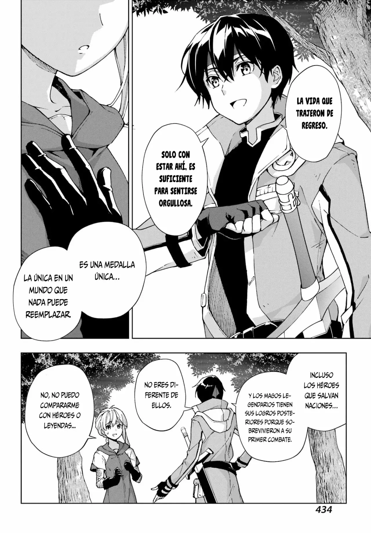 The Swordsman Called the Countless Swords Sorcerer Capitulo 47 página 11