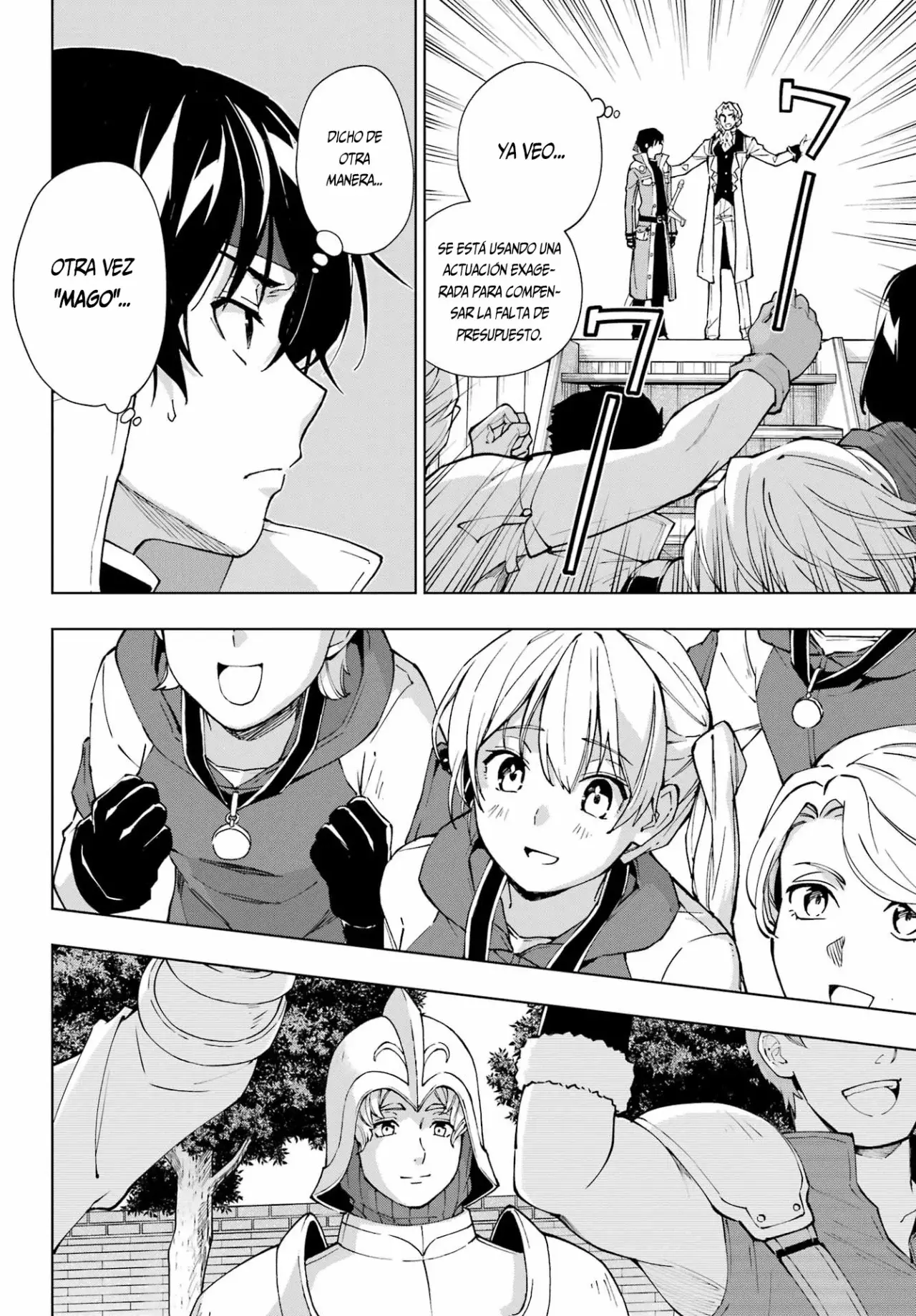 The Swordsman Called the Countless Swords Sorcerer Capitulo 47 página 20