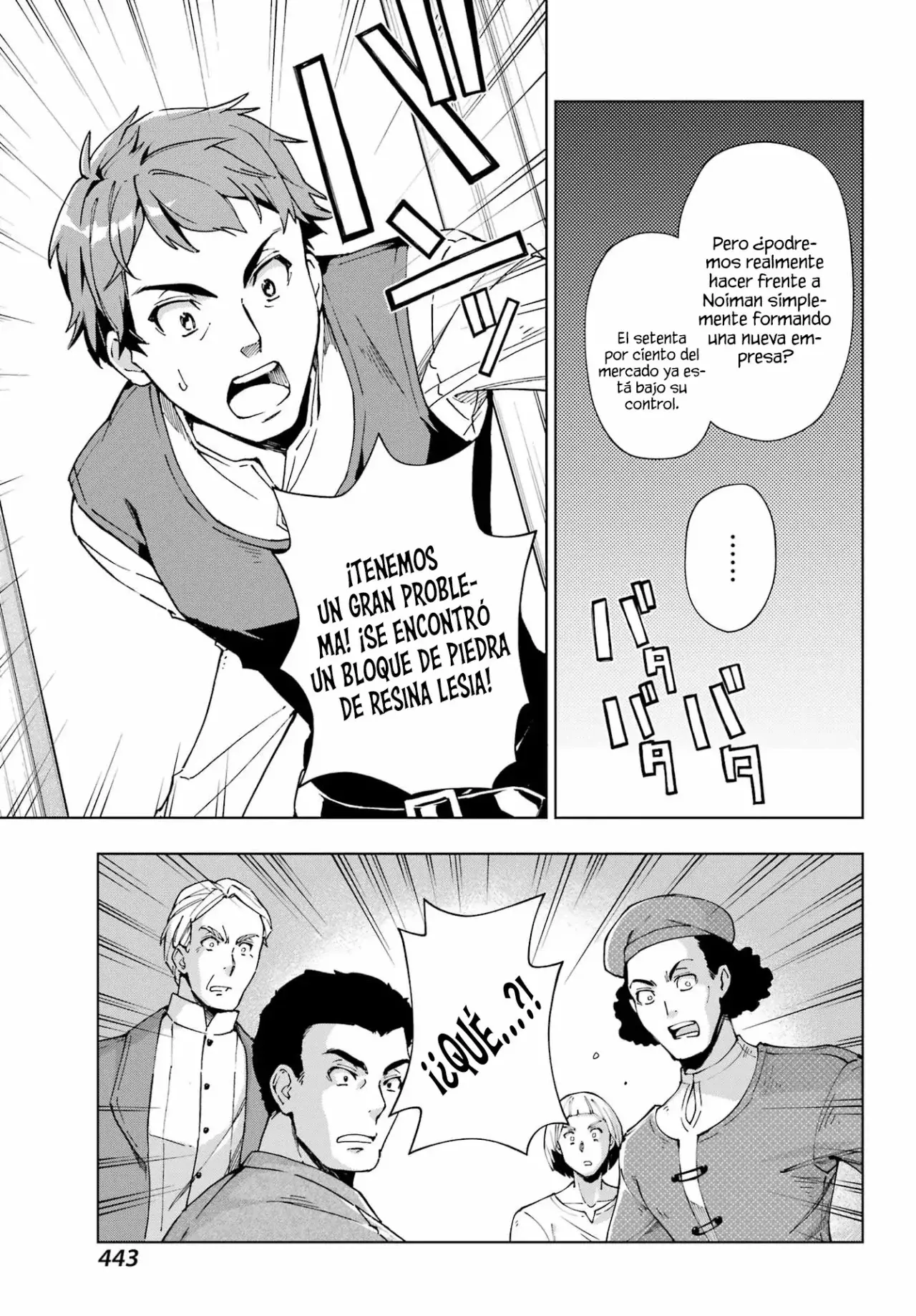 The Swordsman Called the Countless Swords Sorcerer Capitulo 48 página 11