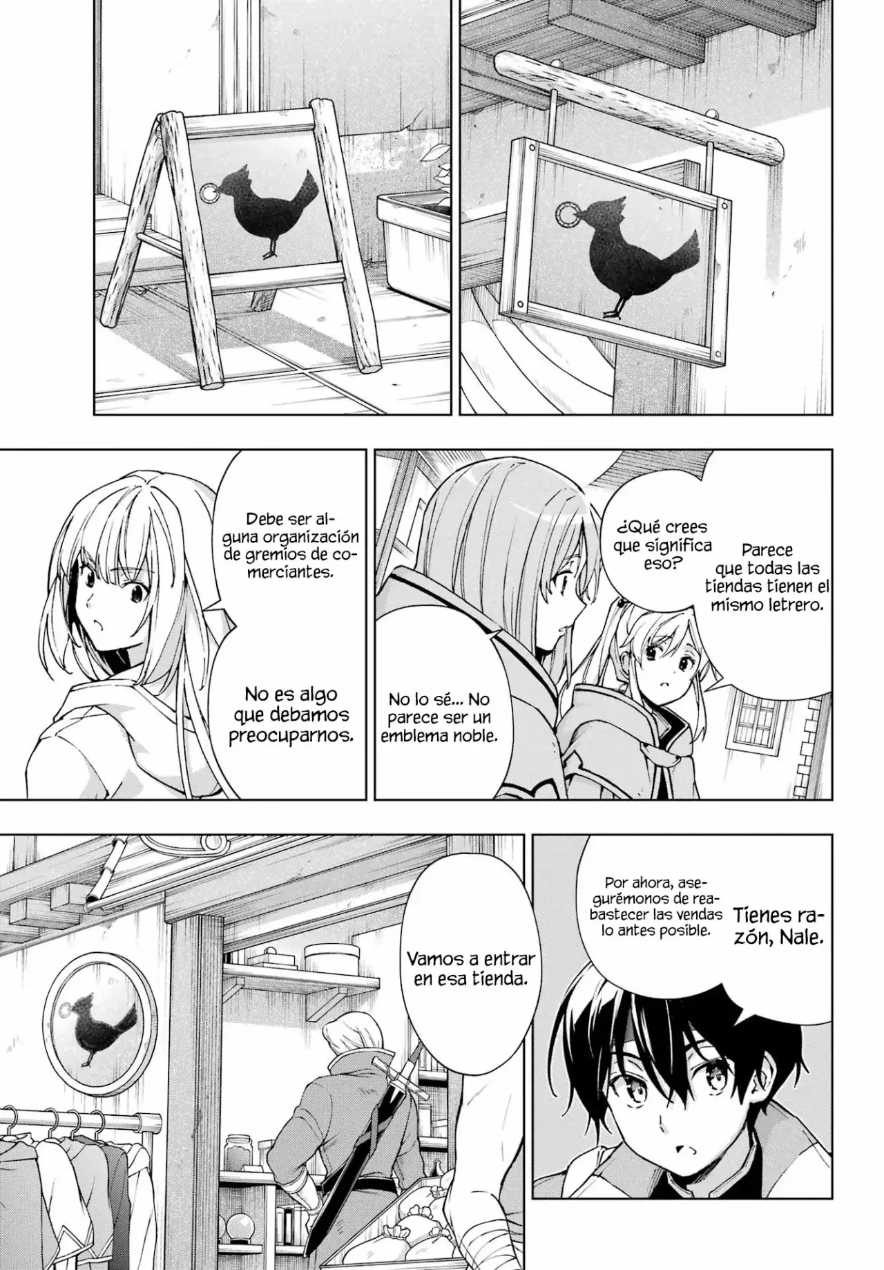 The Swordsman Called the Countless Swords Sorcerer Capitulo 48 página 13