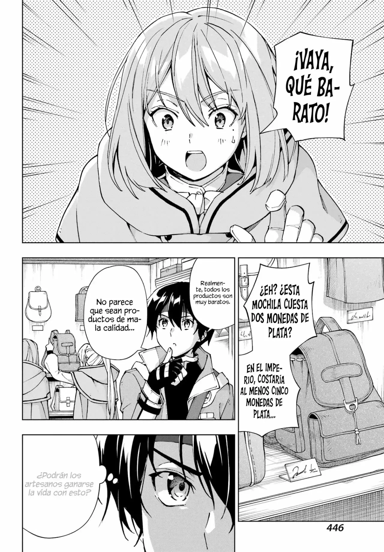 The Swordsman Called the Countless Swords Sorcerer Capitulo 48 página 14