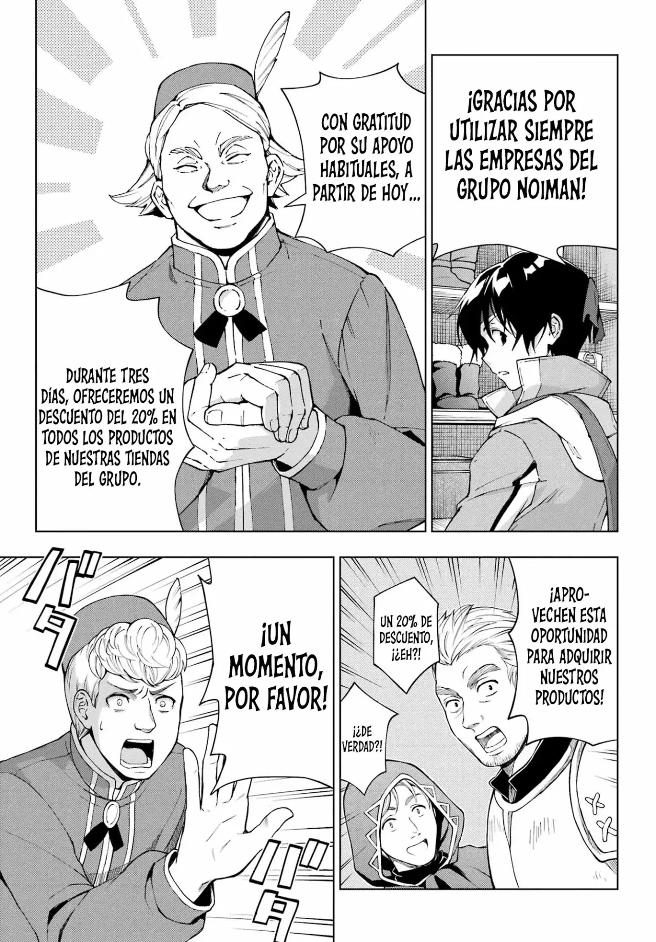 The Swordsman Called the Countless Swords Sorcerer Capitulo 48 página 15