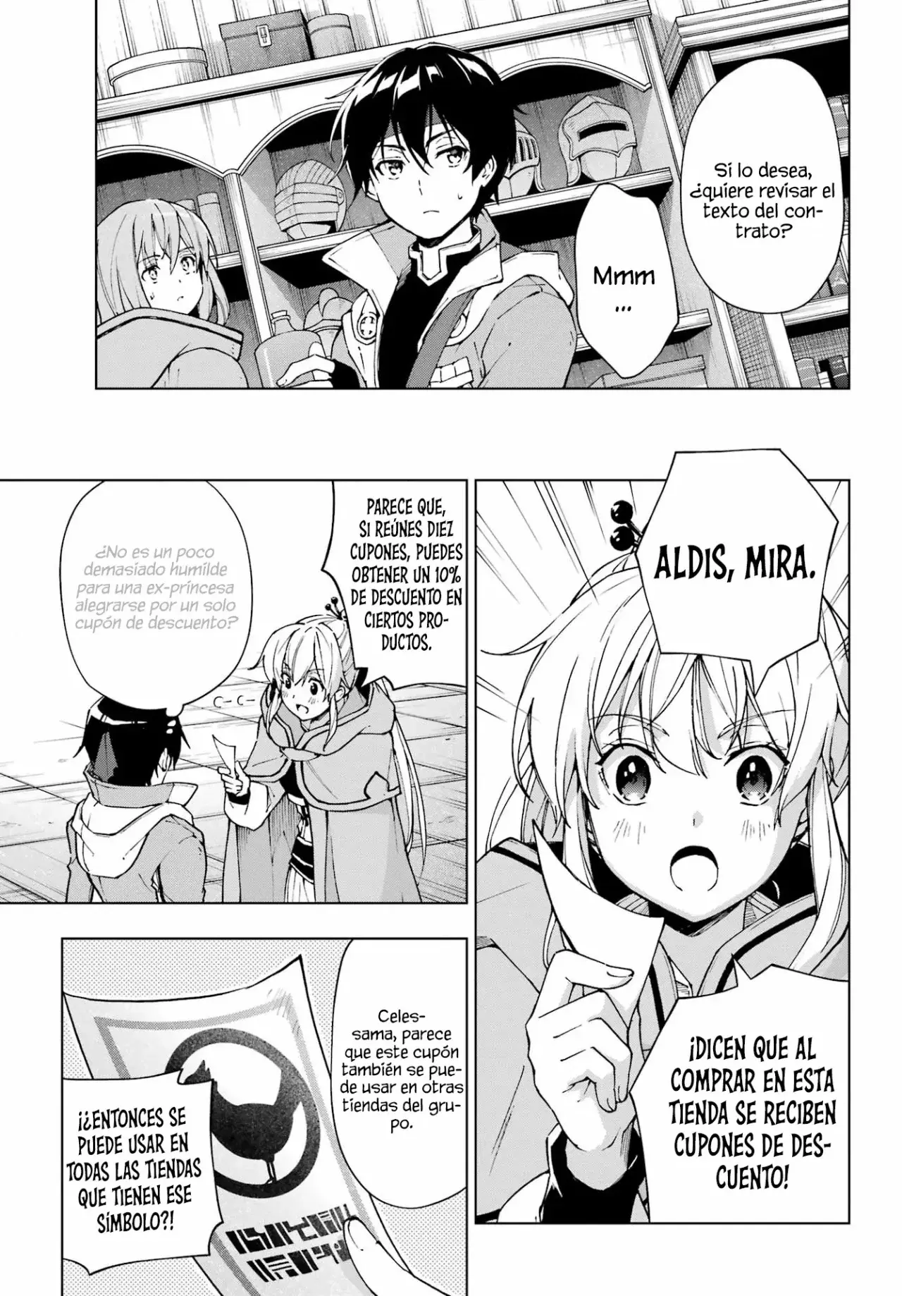 The Swordsman Called the Countless Swords Sorcerer Capitulo 48 página 17