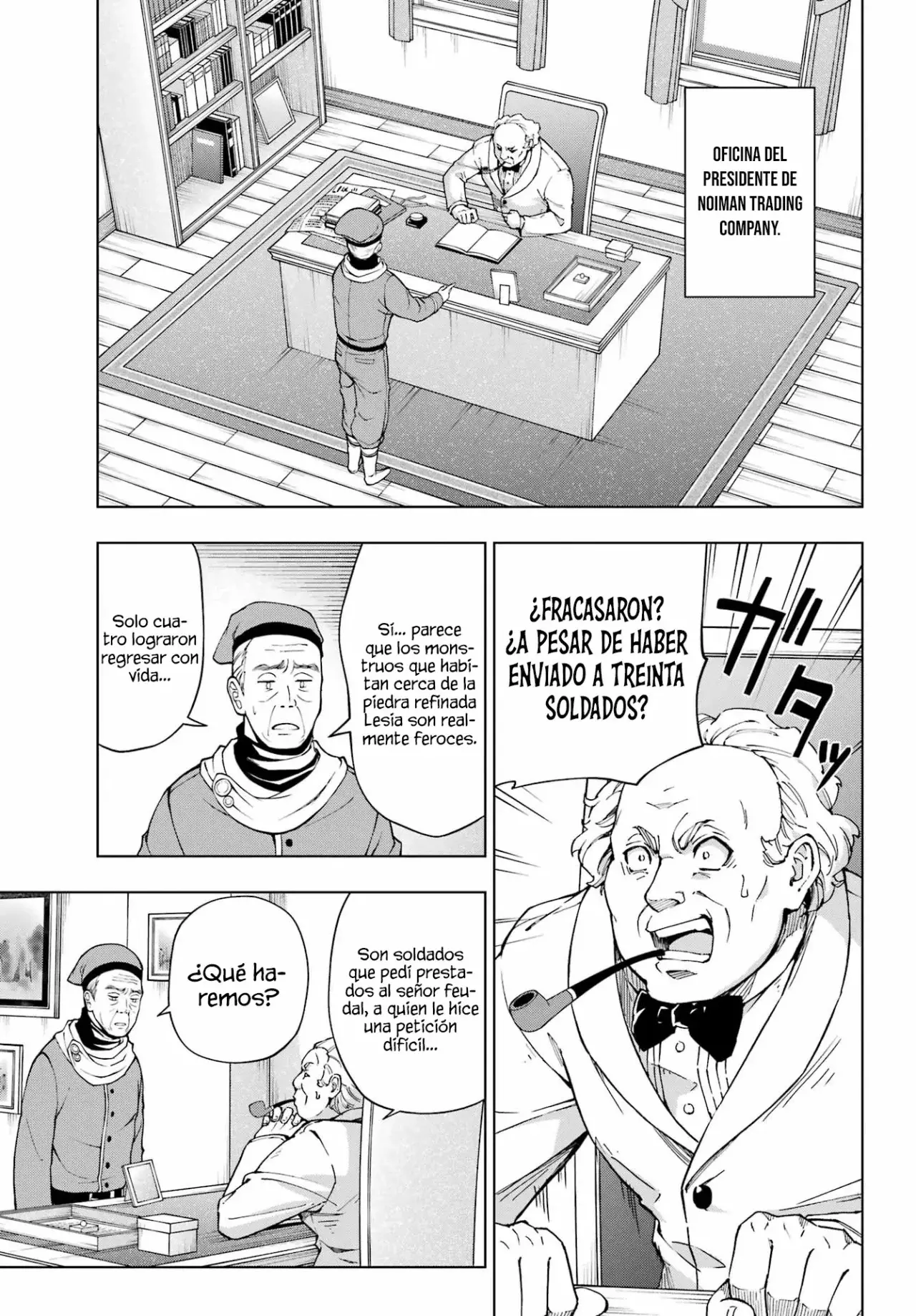 The Swordsman Called the Countless Swords Sorcerer Capitulo 48 página 19