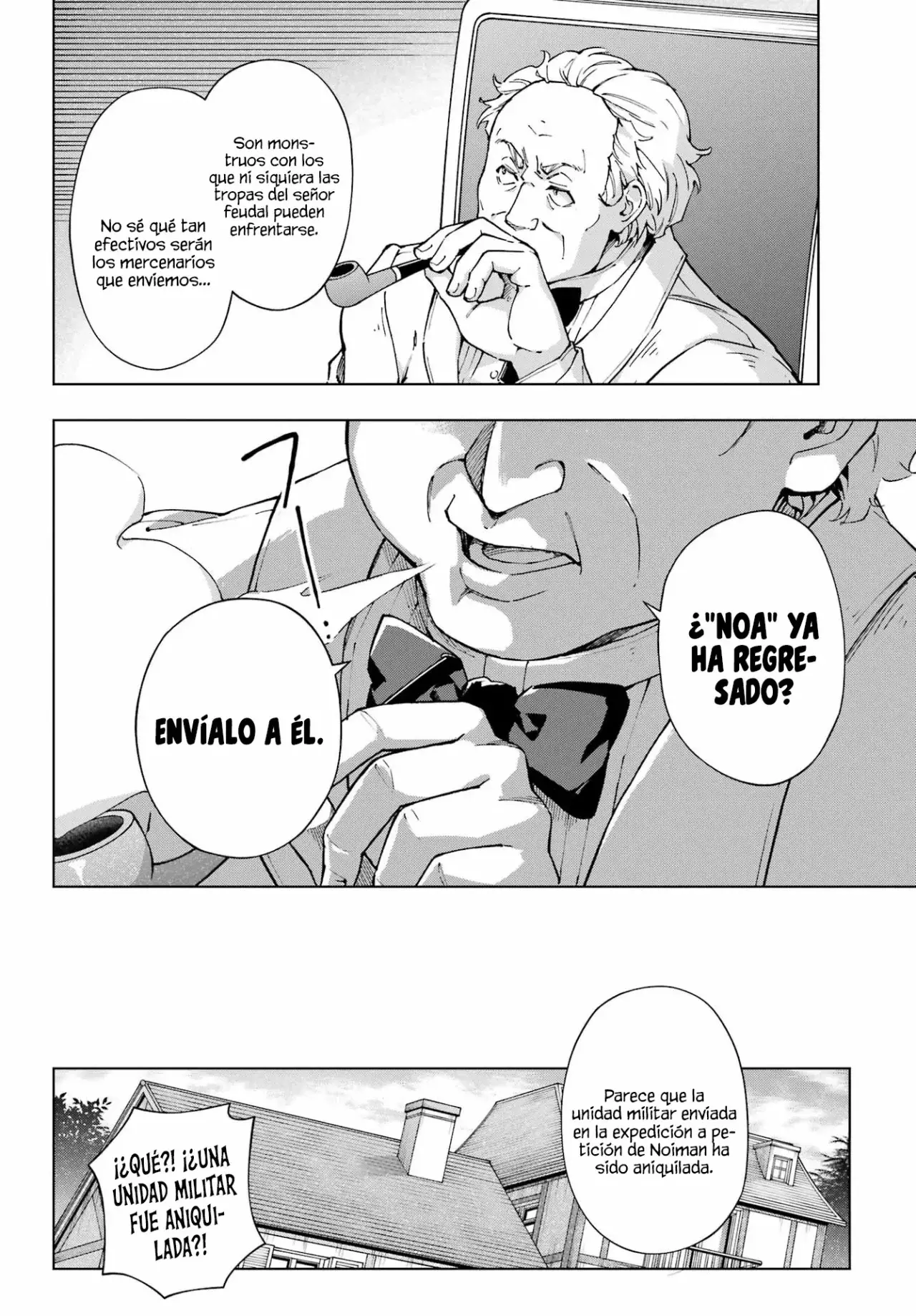 The Swordsman Called the Countless Swords Sorcerer Capitulo 48 página 20