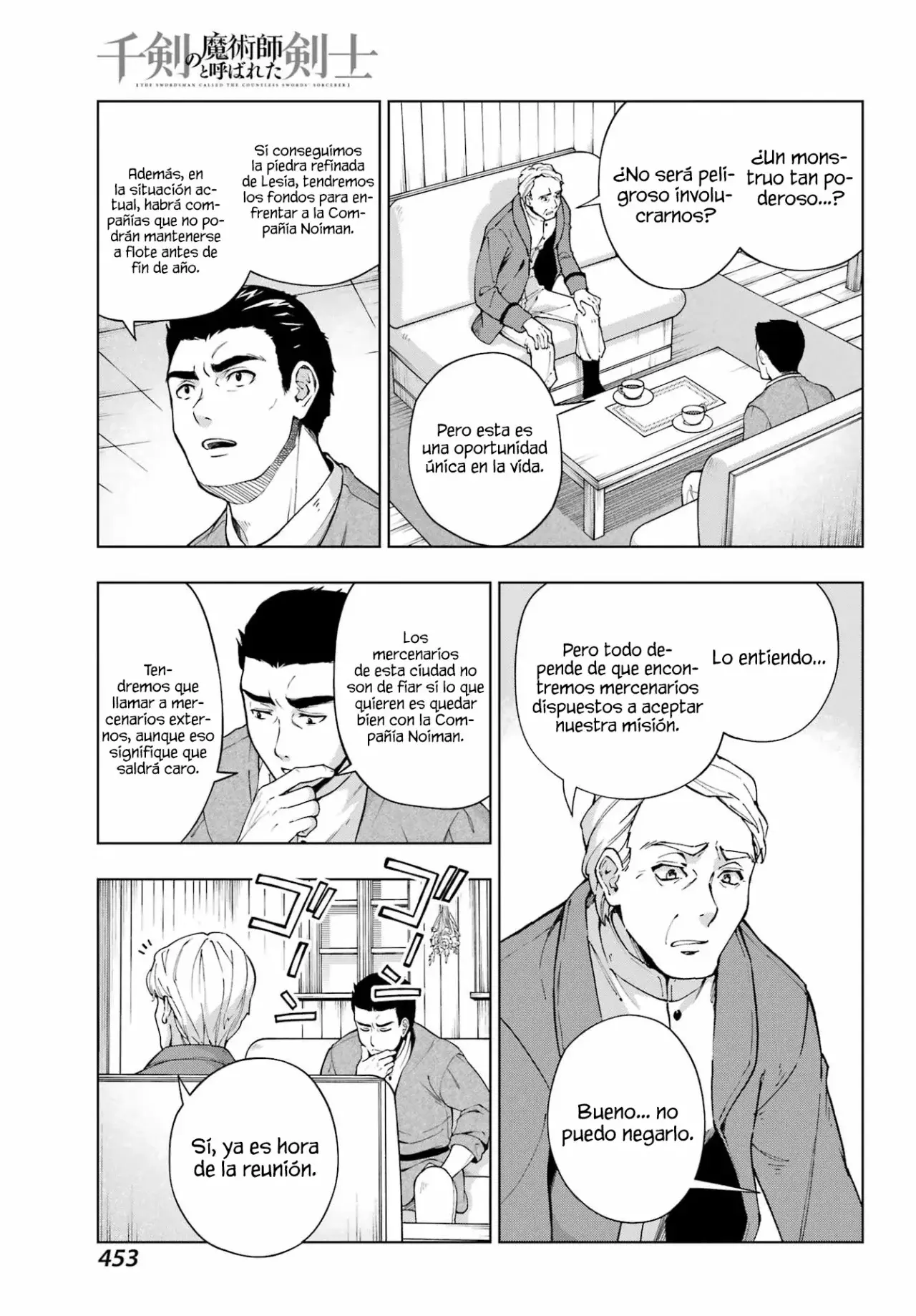 The Swordsman Called the Countless Swords Sorcerer Capitulo 48 página 21