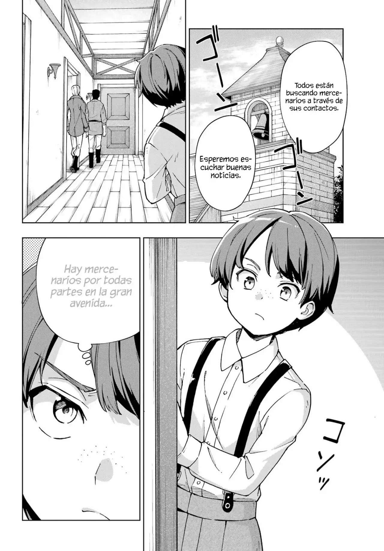 The Swordsman Called the Countless Swords Sorcerer Capitulo 48 página 22