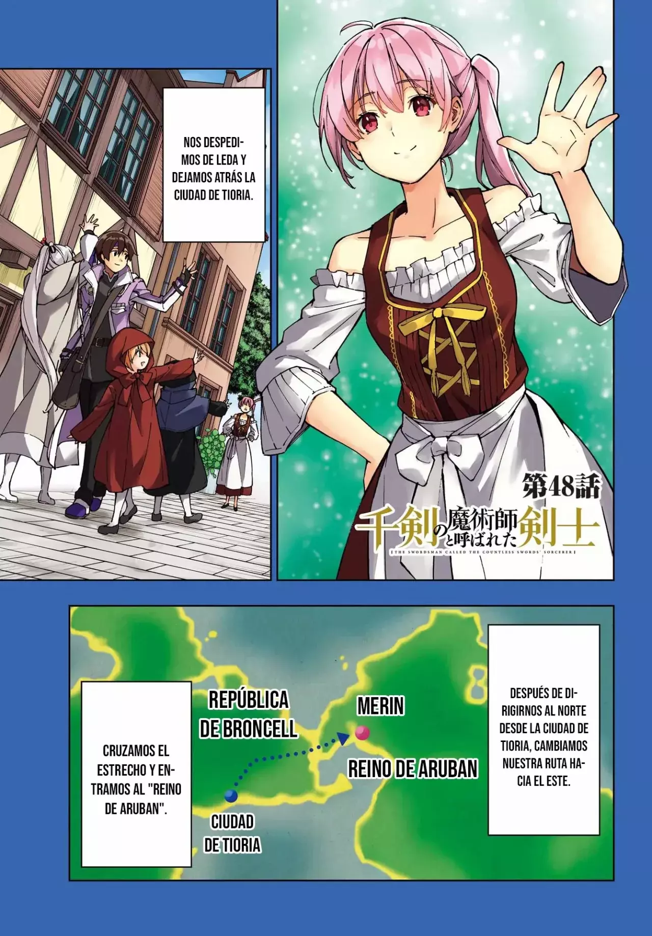 The Swordsman Called the Countless Swords Sorcerer Capitulo 48 página 4