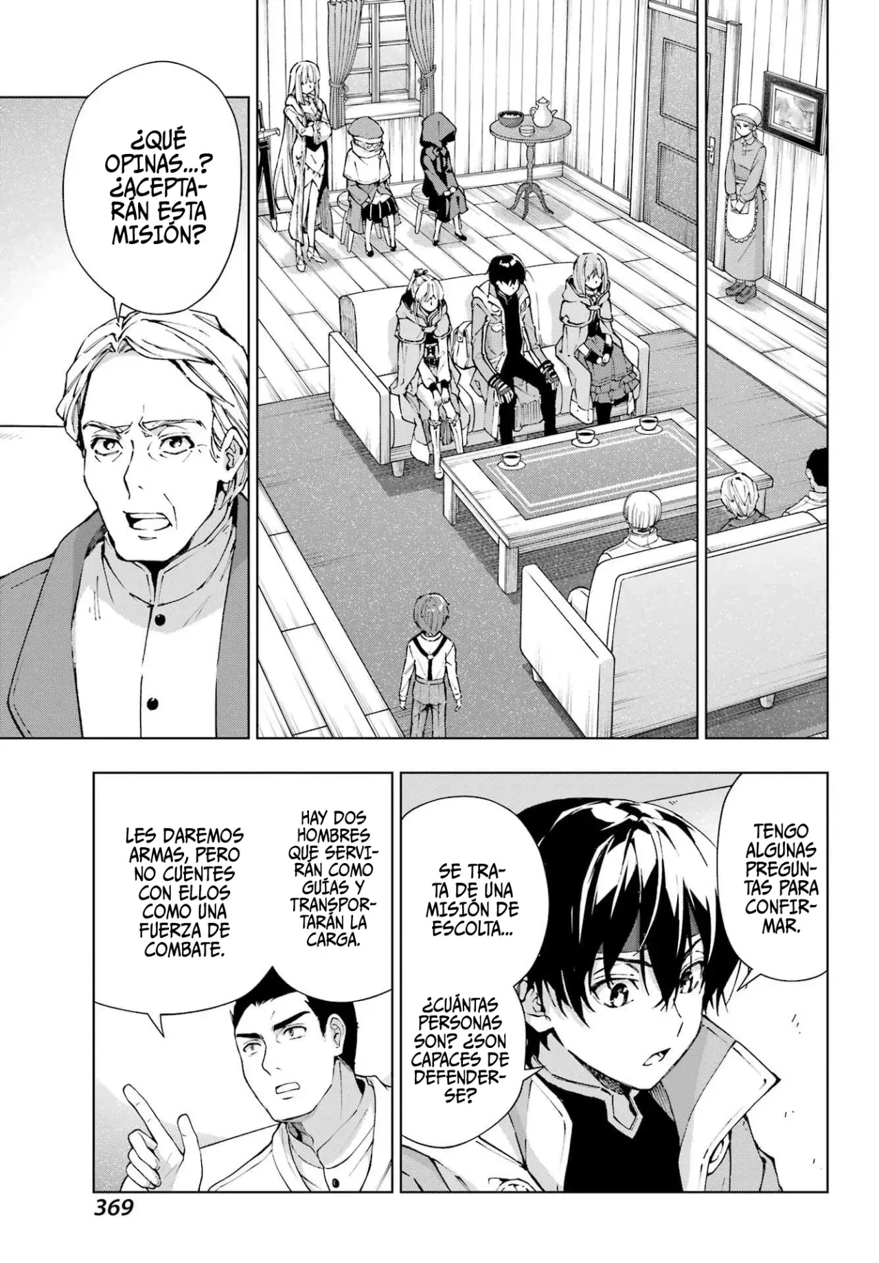 The Swordsman Called the Countless Swords Sorcerer Capitulo 49 página 10