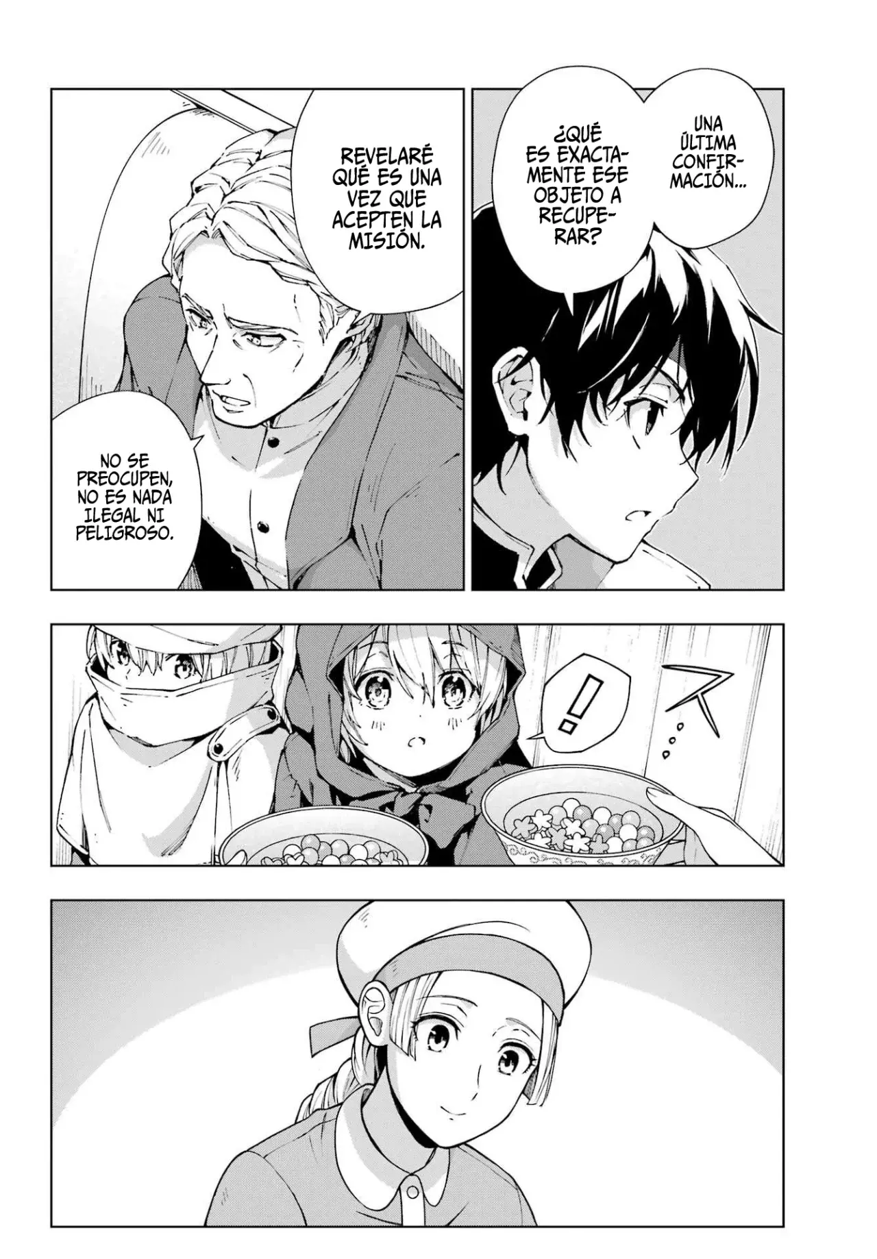 The Swordsman Called the Countless Swords Sorcerer Capitulo 49 página 13