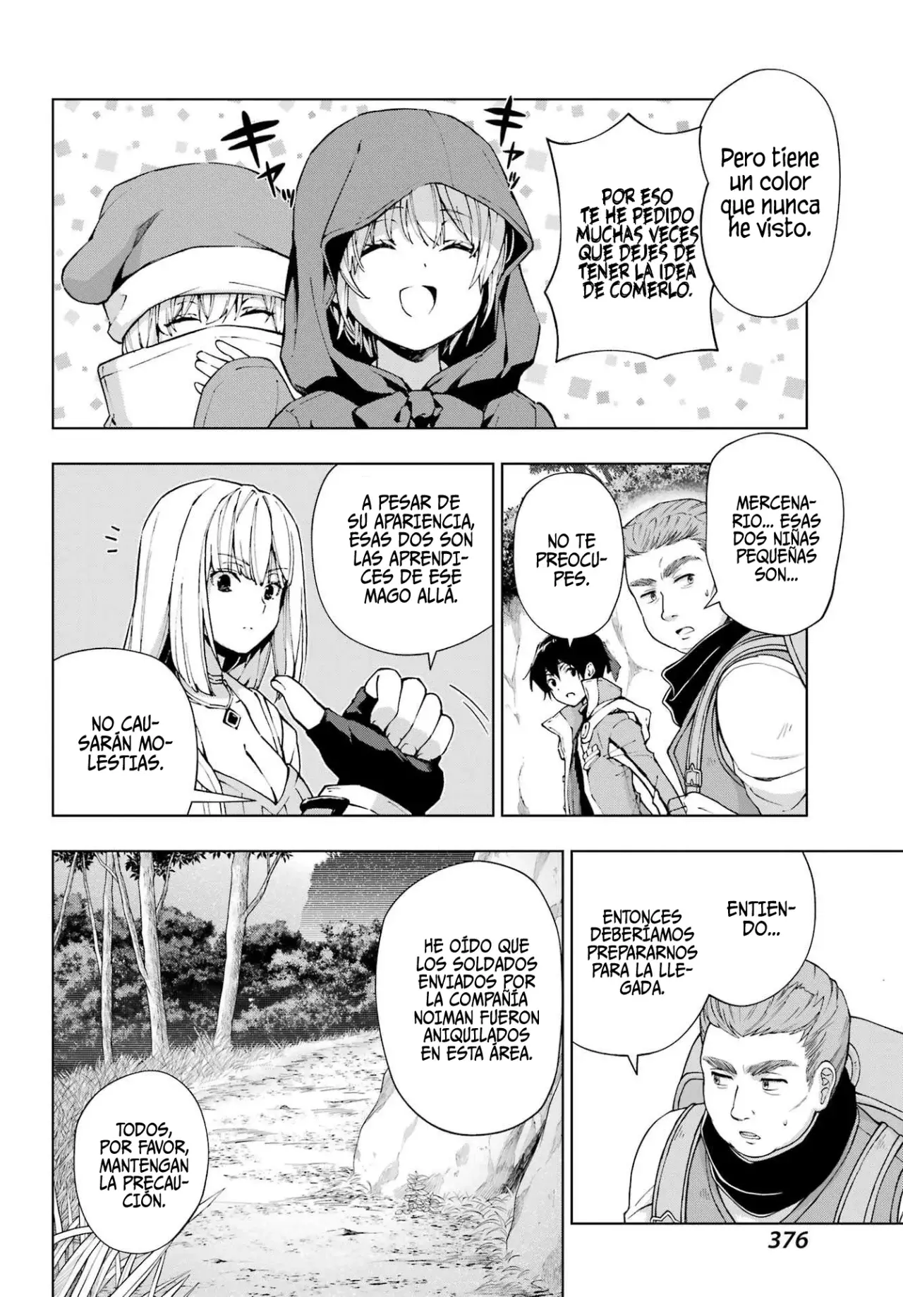 The Swordsman Called the Countless Swords Sorcerer Capitulo 49 página 17