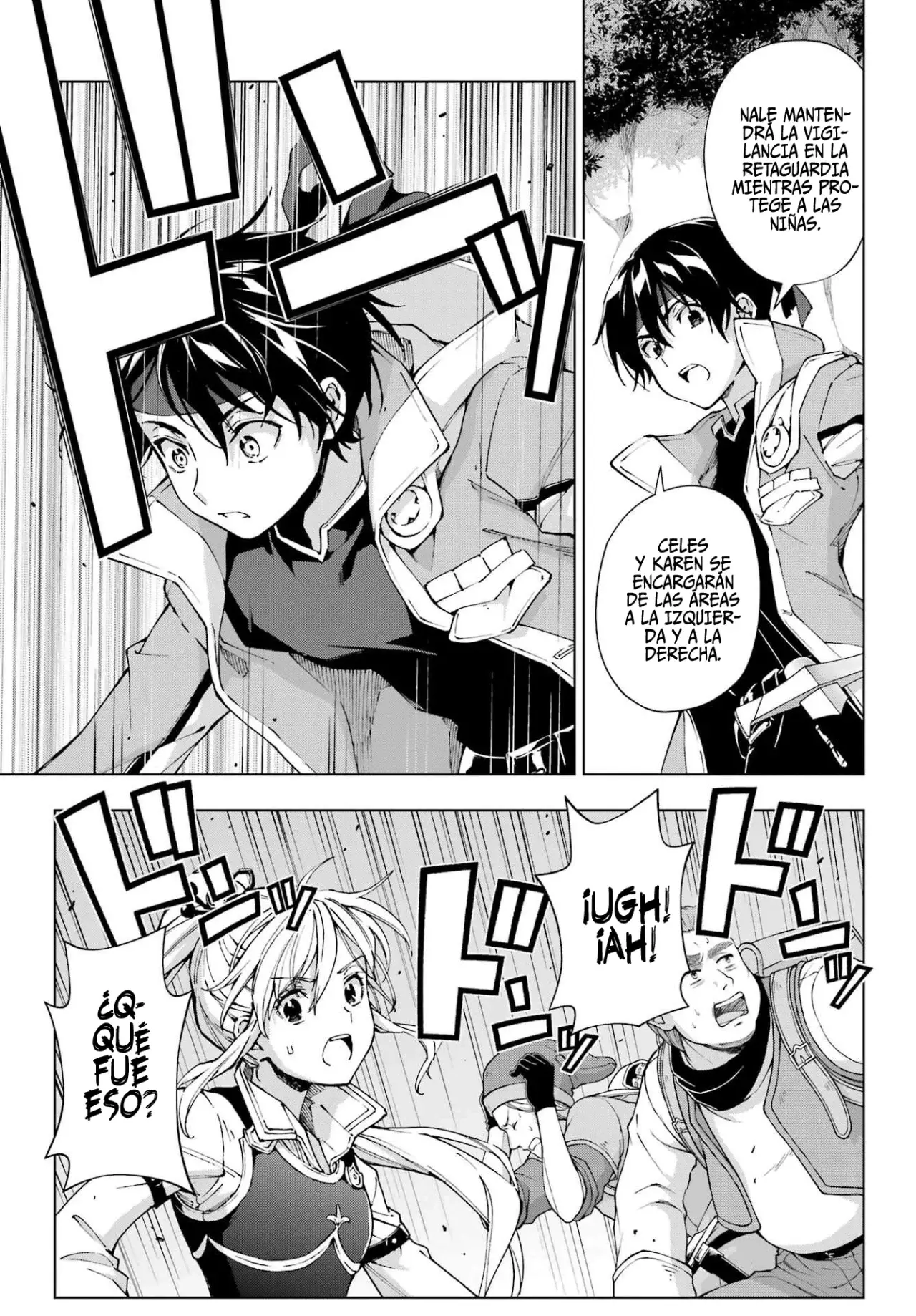 The Swordsman Called the Countless Swords Sorcerer Capitulo 49 página 18