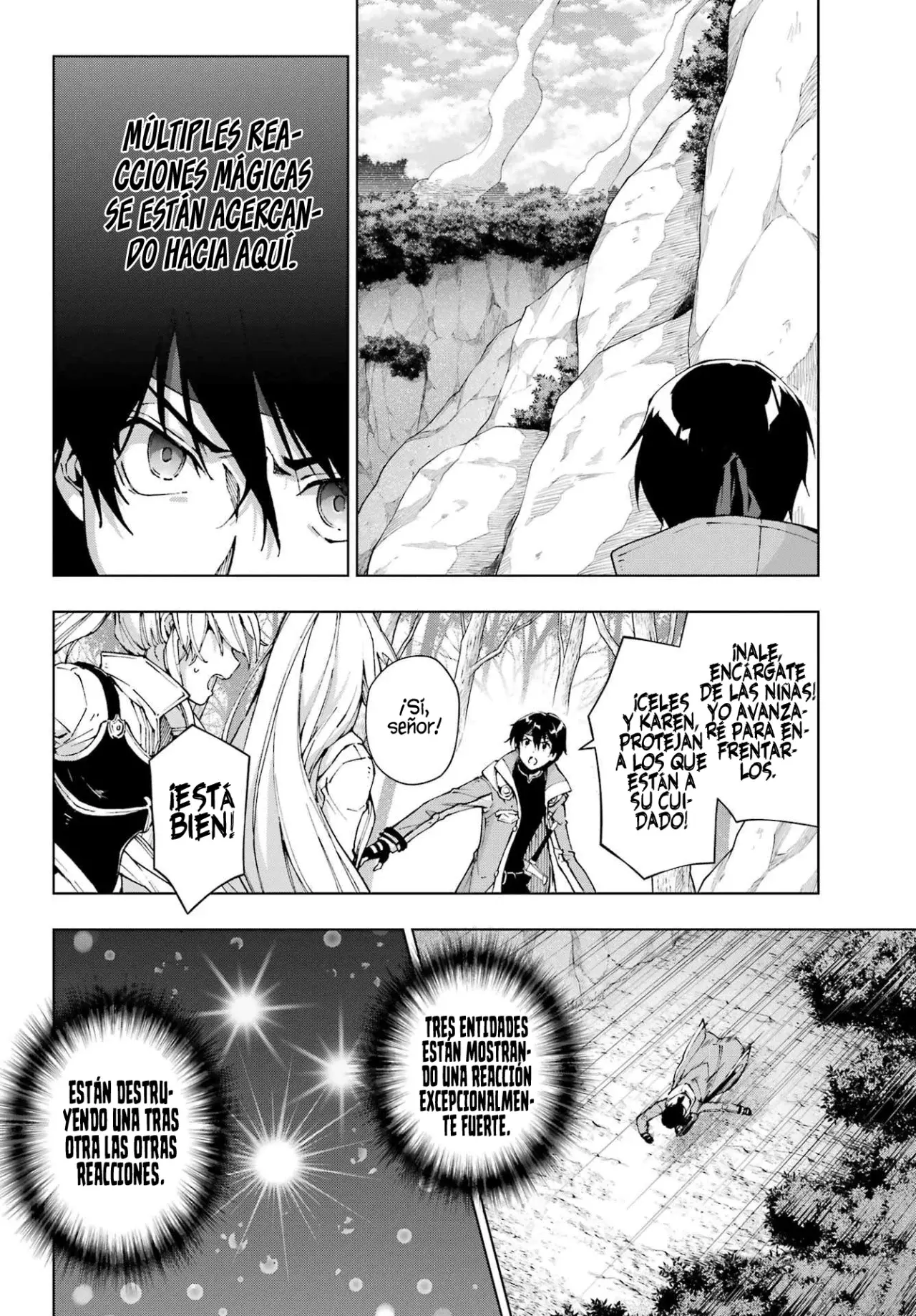 The Swordsman Called the Countless Swords Sorcerer Capitulo 49 página 19
