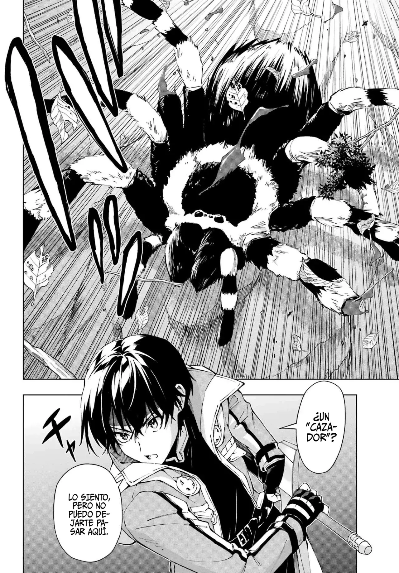 The Swordsman Called the Countless Swords Sorcerer Capitulo 49 página 21