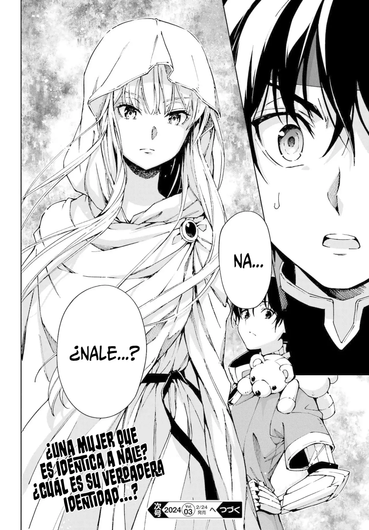 The Swordsman Called the Countless Swords Sorcerer Capitulo 49 página 27