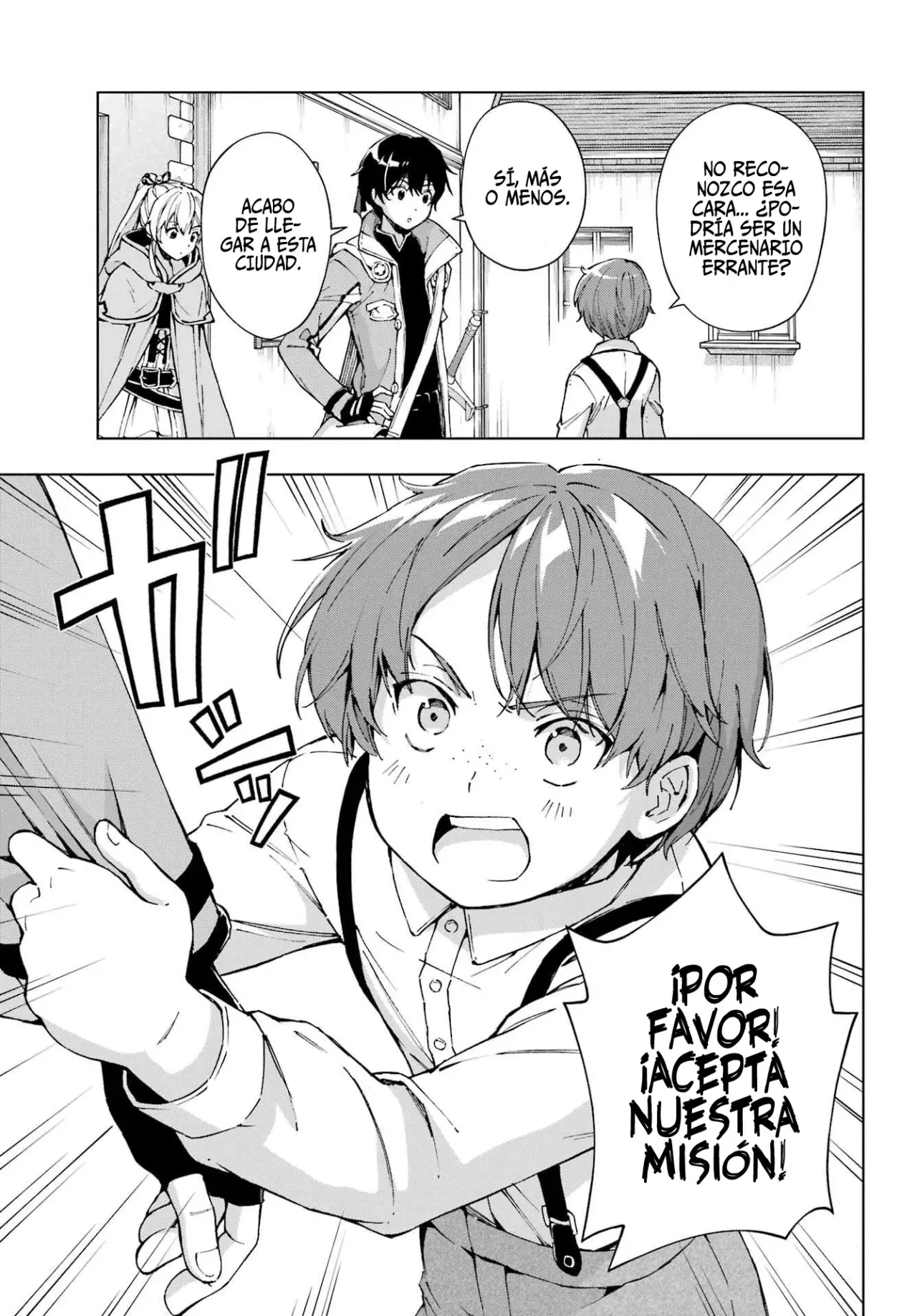 The Swordsman Called the Countless Swords Sorcerer Capitulo 49 página 6