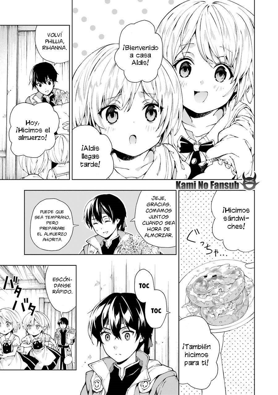 The Swordsman Called the Countless Swords Sorcerer Capitulo 5 página 10