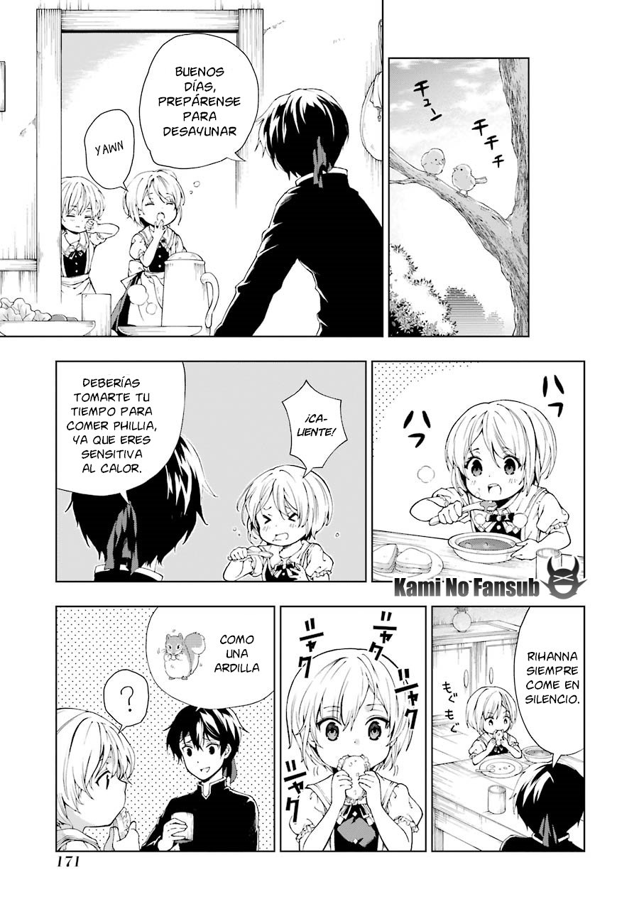 The Swordsman Called the Countless Swords Sorcerer Capitulo 5 página 14