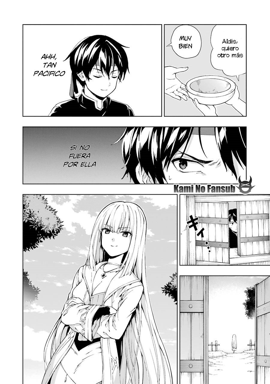 The Swordsman Called the Countless Swords Sorcerer Capitulo 5 página 15