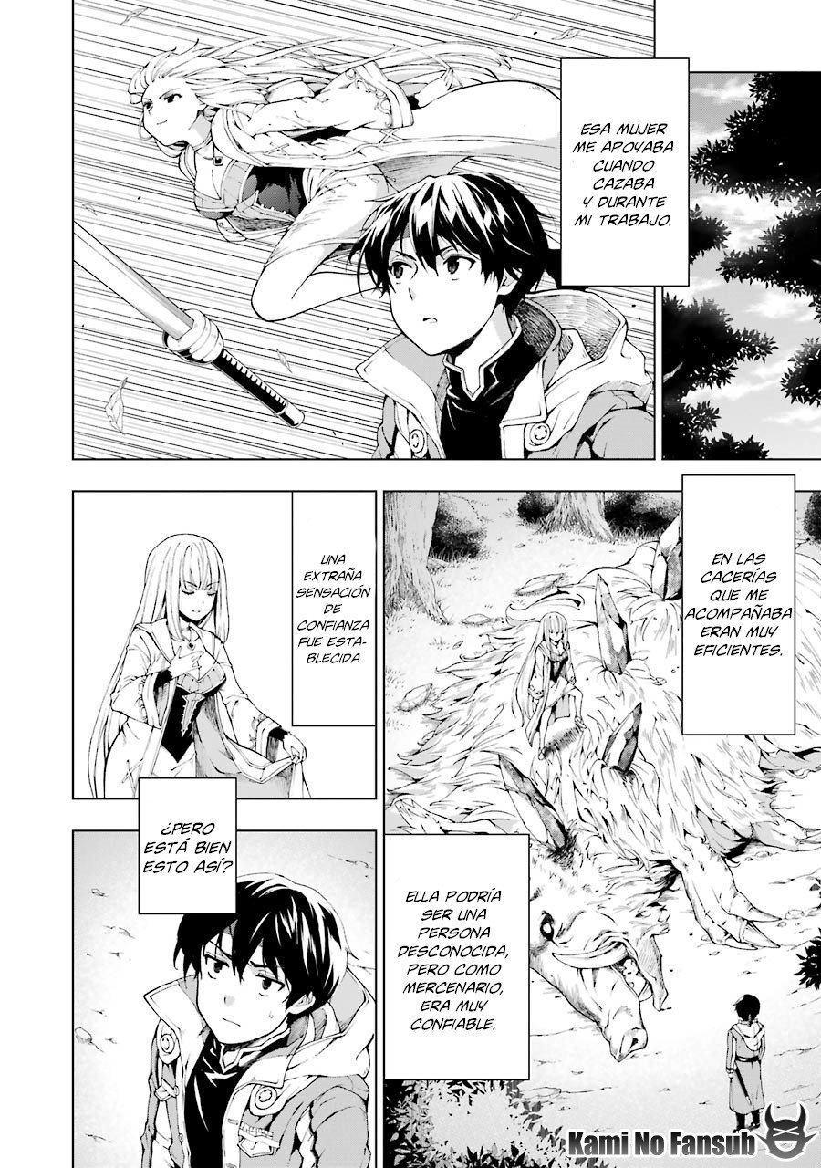 The Swordsman Called the Countless Swords Sorcerer Capitulo 5 página 17