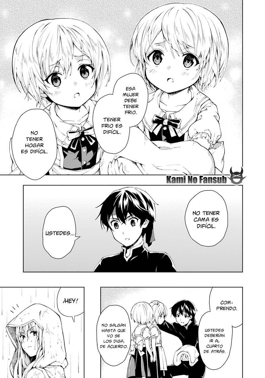 The Swordsman Called the Countless Swords Sorcerer Capitulo 5 página 20
