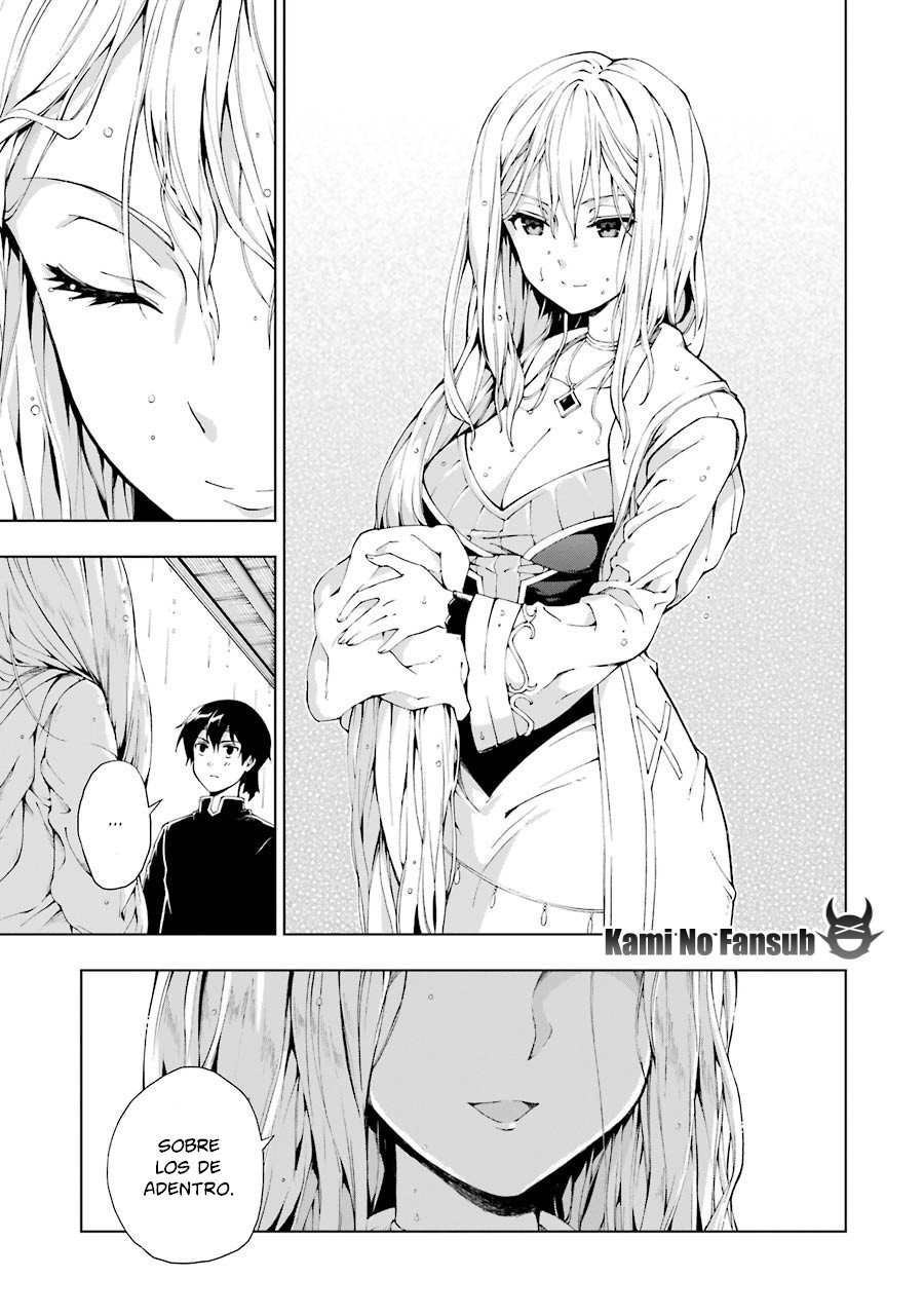 The Swordsman Called the Countless Swords Sorcerer Capitulo 5 página 22