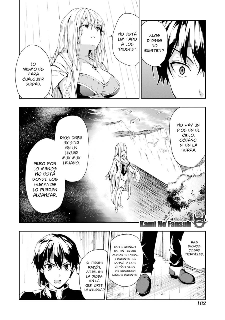 The Swordsman Called the Countless Swords Sorcerer Capitulo 5 página 25