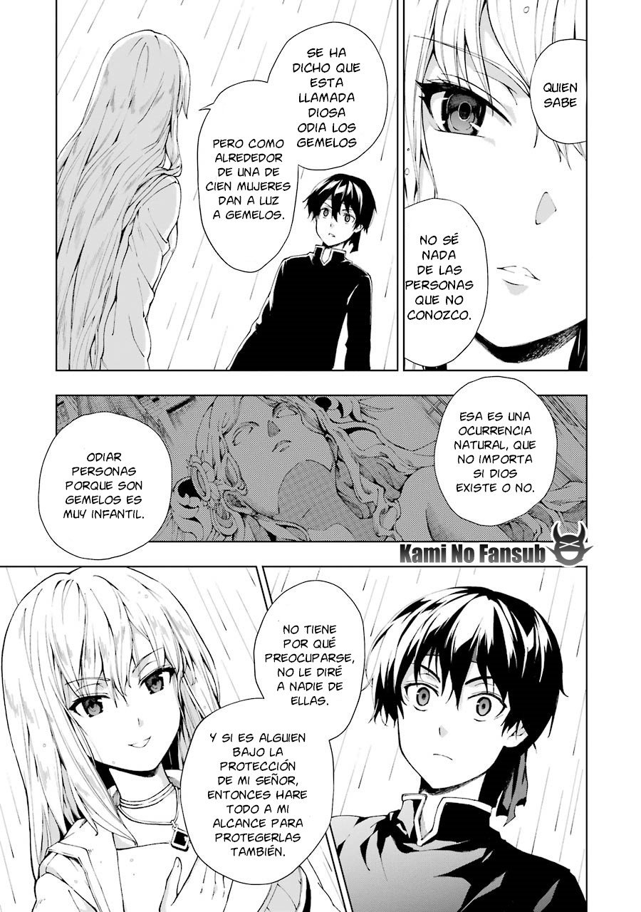 The Swordsman Called the Countless Swords Sorcerer Capitulo 5 página 26