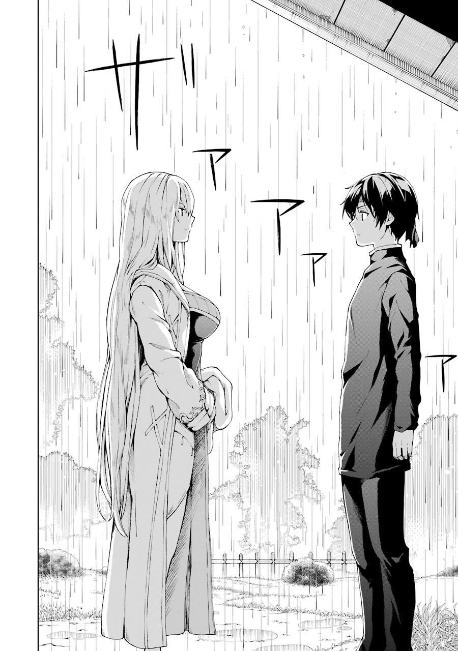 The Swordsman Called the Countless Swords Sorcerer Capitulo 5 página 27