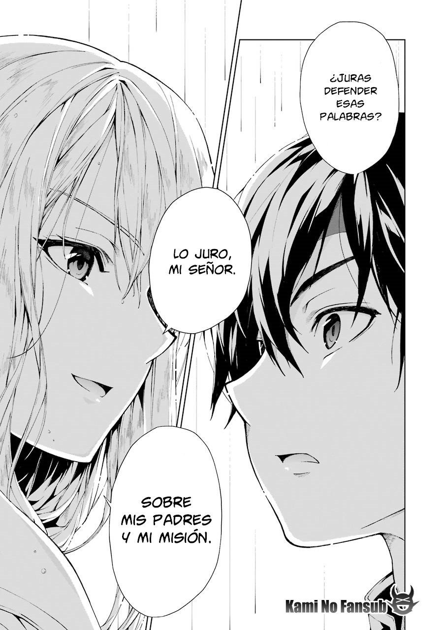 The Swordsman Called the Countless Swords Sorcerer Capitulo 5 página 28
