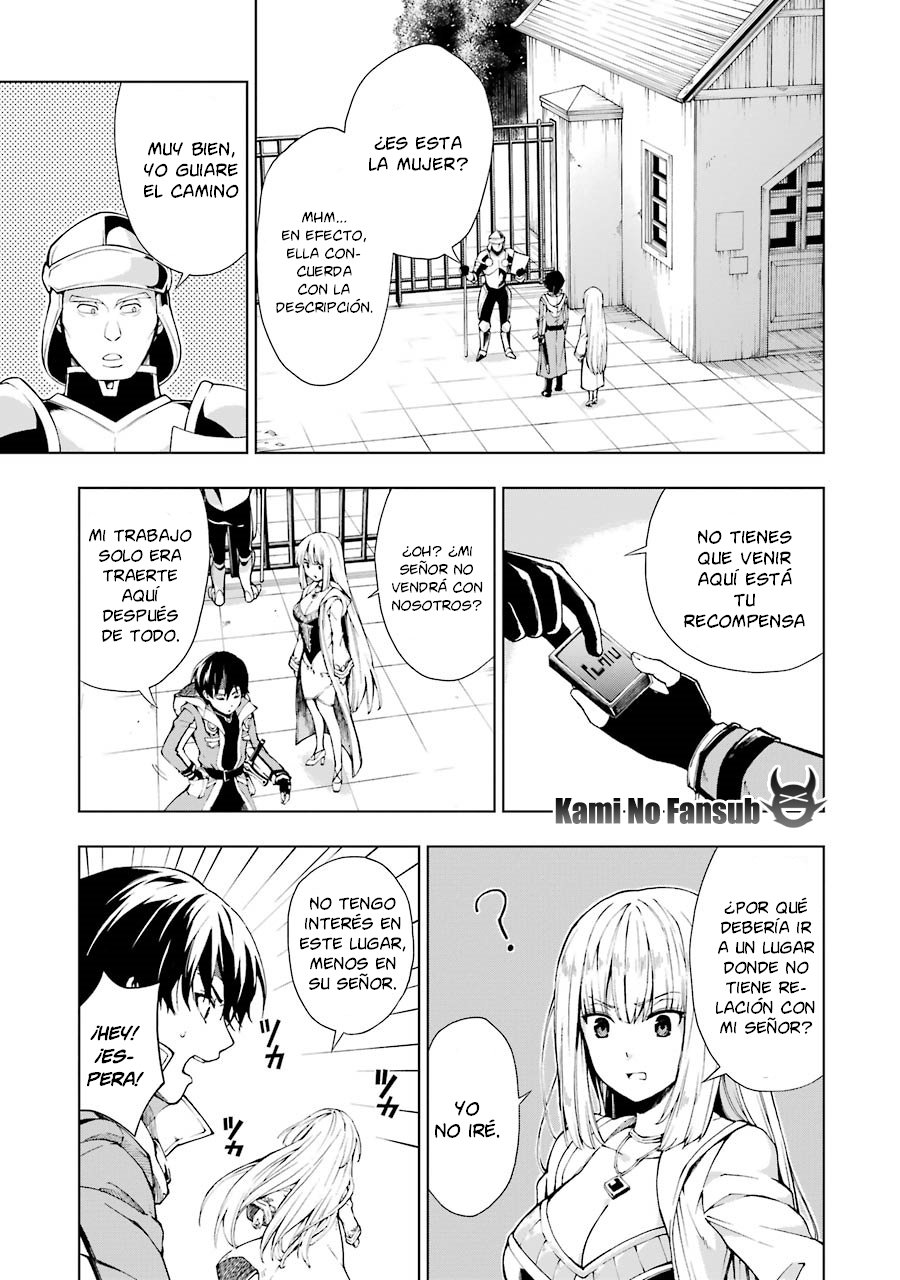 The Swordsman Called the Countless Swords Sorcerer Capitulo 5 página 6