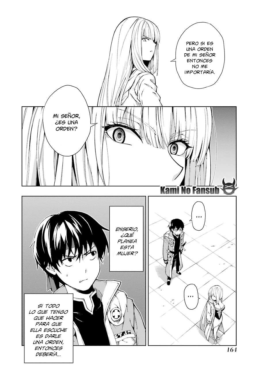 The Swordsman Called the Countless Swords Sorcerer Capitulo 5 página 7