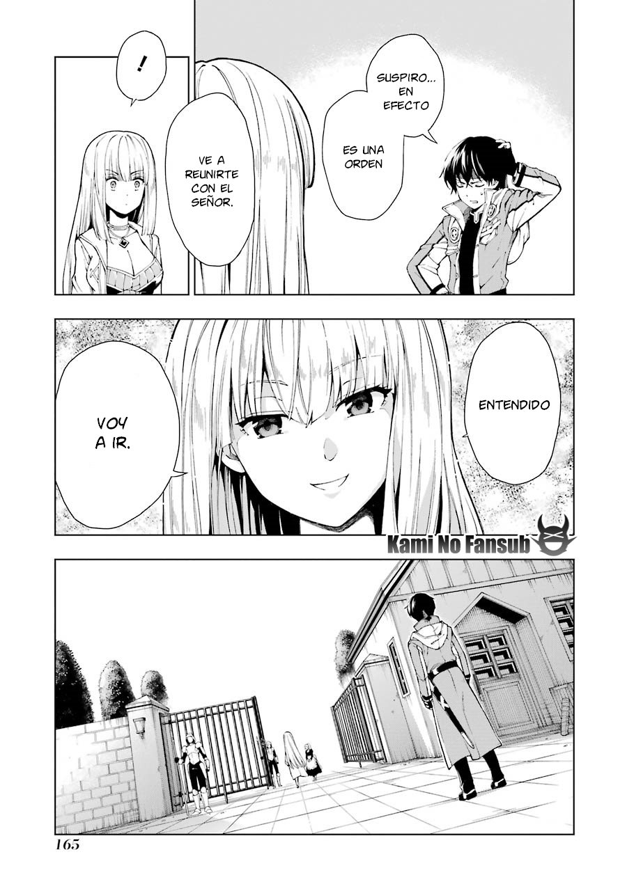 The Swordsman Called the Countless Swords Sorcerer Capitulo 5 página 8
