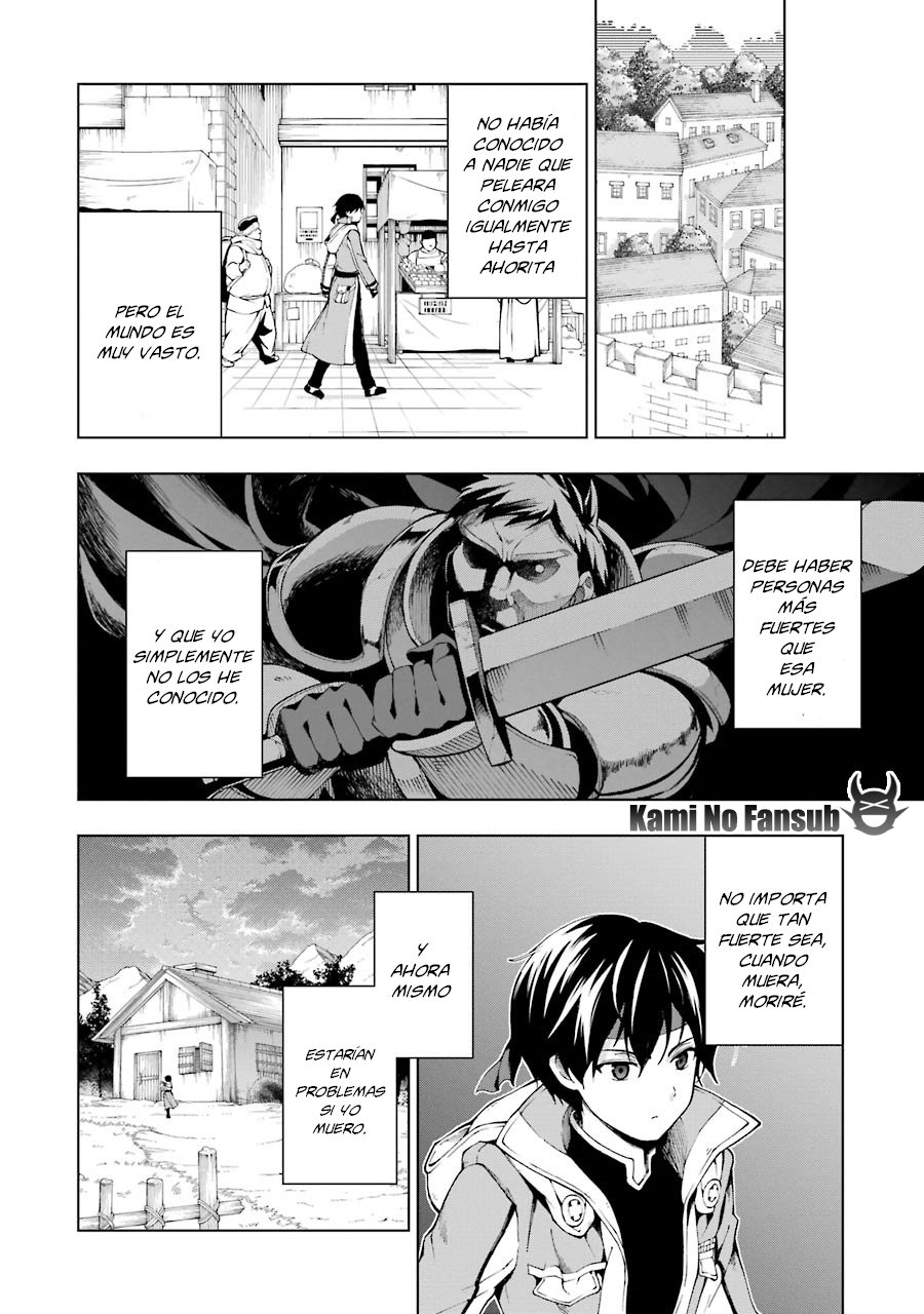 The Swordsman Called the Countless Swords Sorcerer Capitulo 5 página 9
