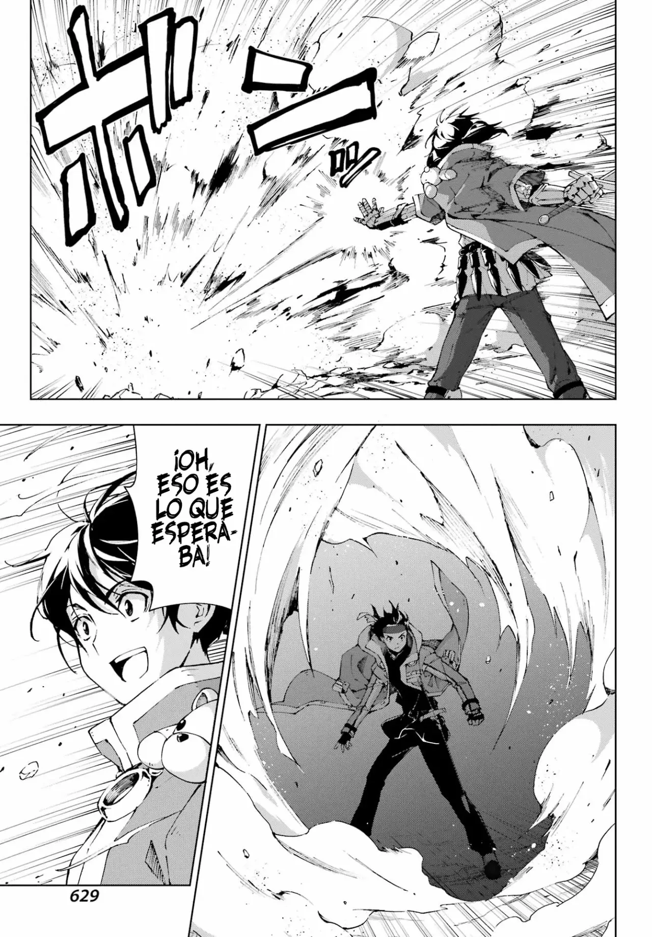 The Swordsman Called the Countless Swords Sorcerer Capitulo 50 página 13