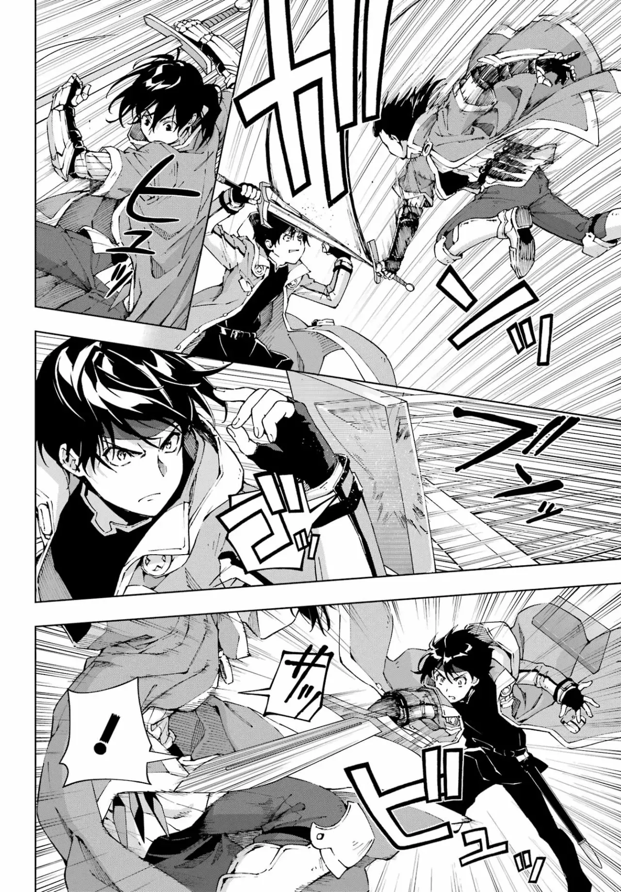 The Swordsman Called the Countless Swords Sorcerer Capitulo 50 página 16